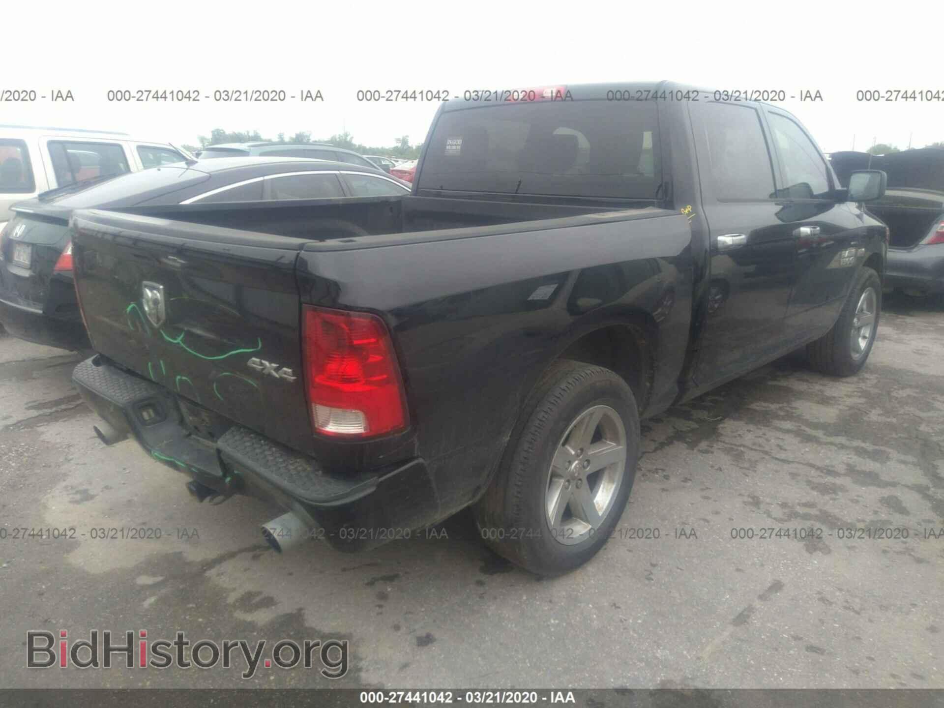 2014 RAM 1500 - VIN: 1C6RR7KT0ES115830 - Фото 4