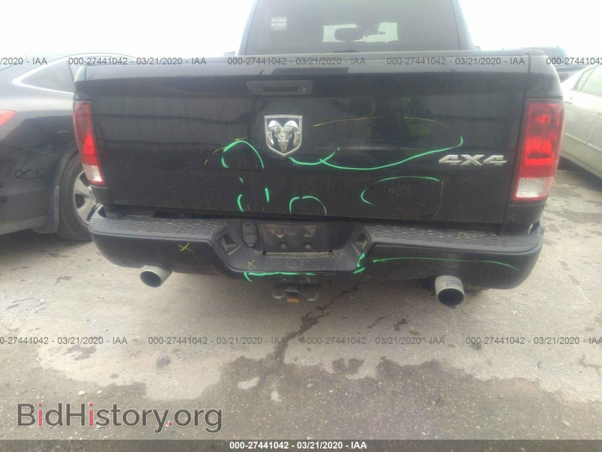 2014 RAM 1500 - VIN: 1C6RR7KT0ES115830 - Фото 6