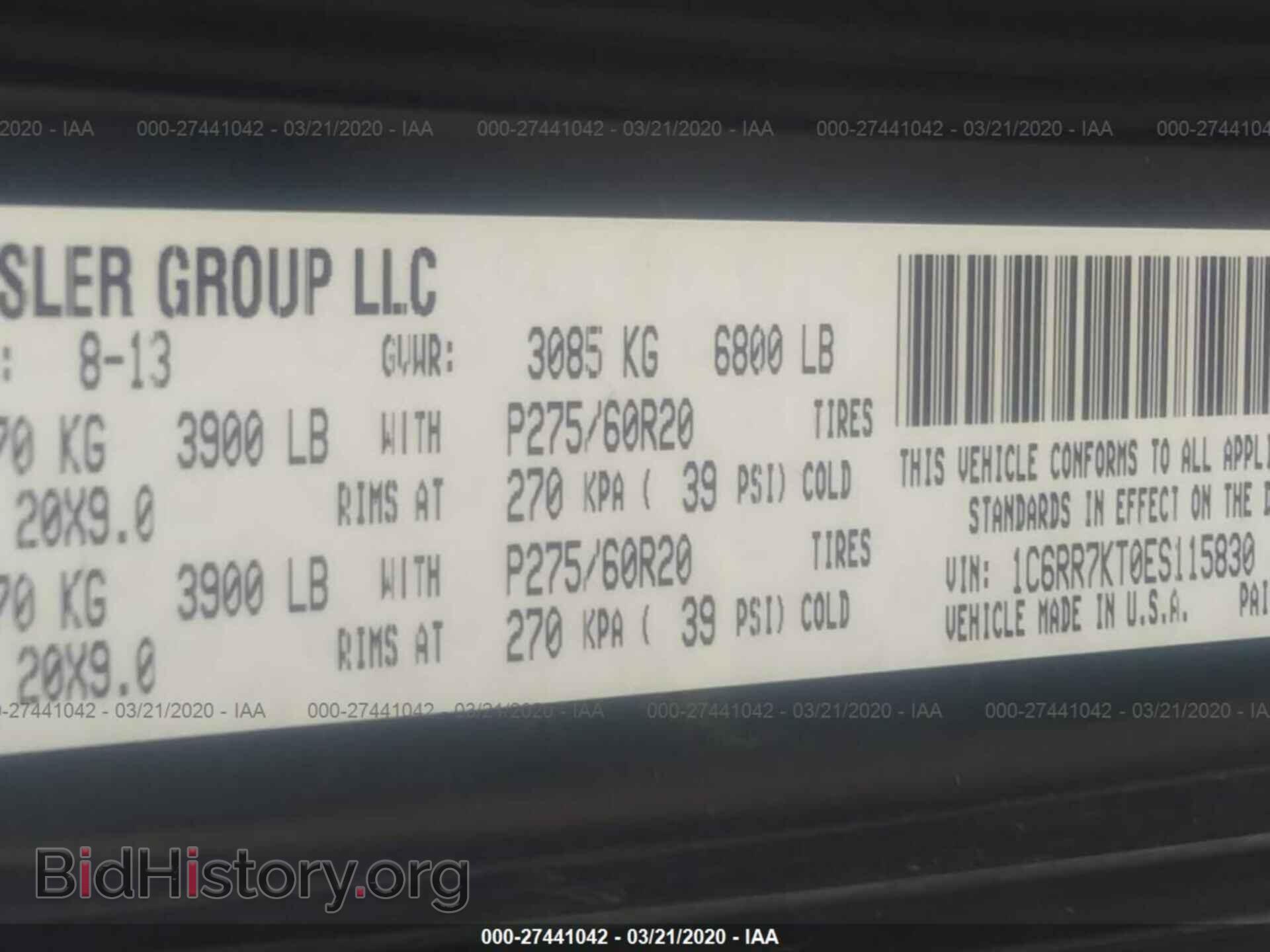 2014 RAM 1500 - VIN: 1C6RR7KT0ES115830 - Фото 9