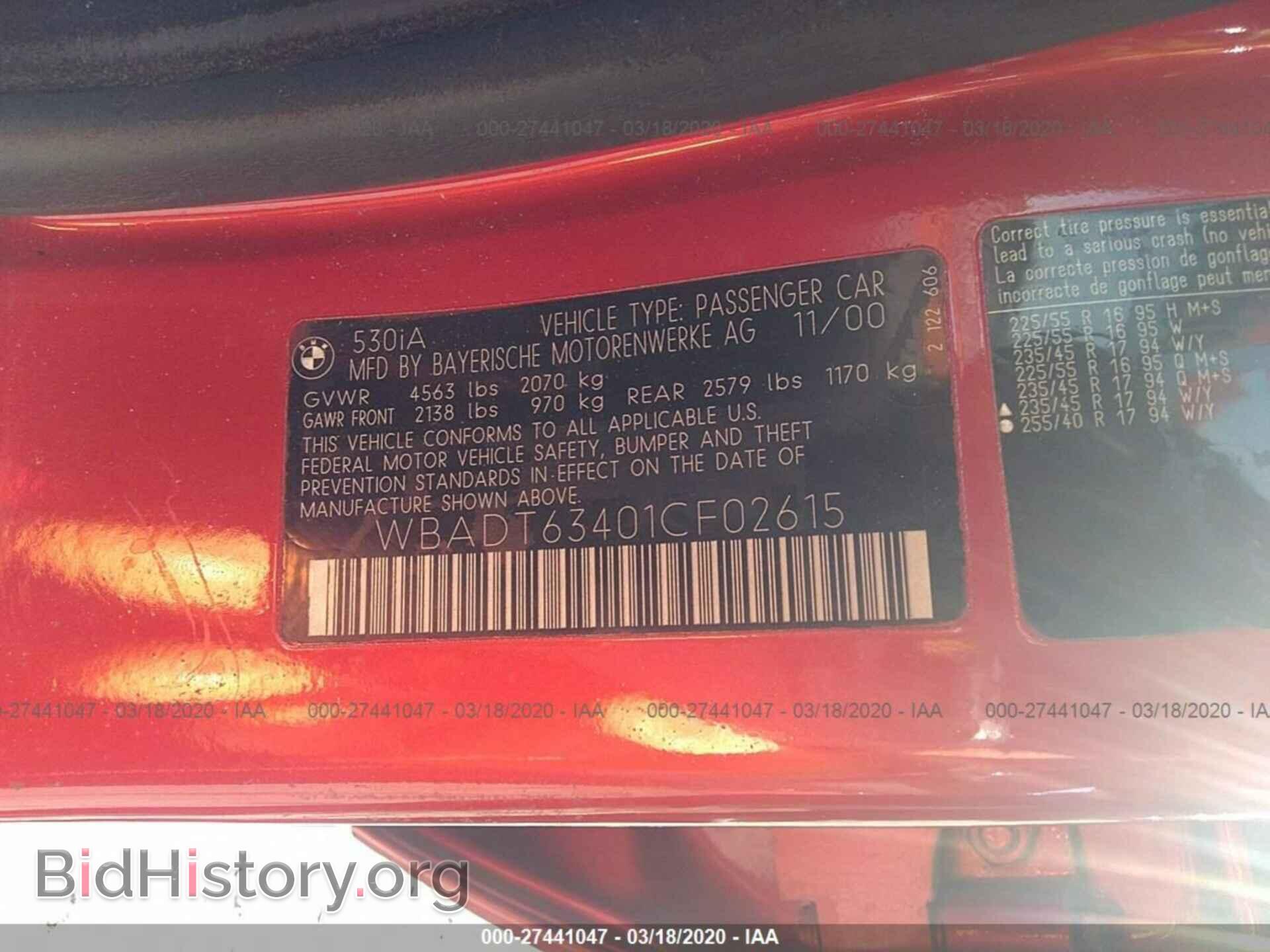 2001 BMW 530 - VIN: WBADT63401CF02615 - Photo 9