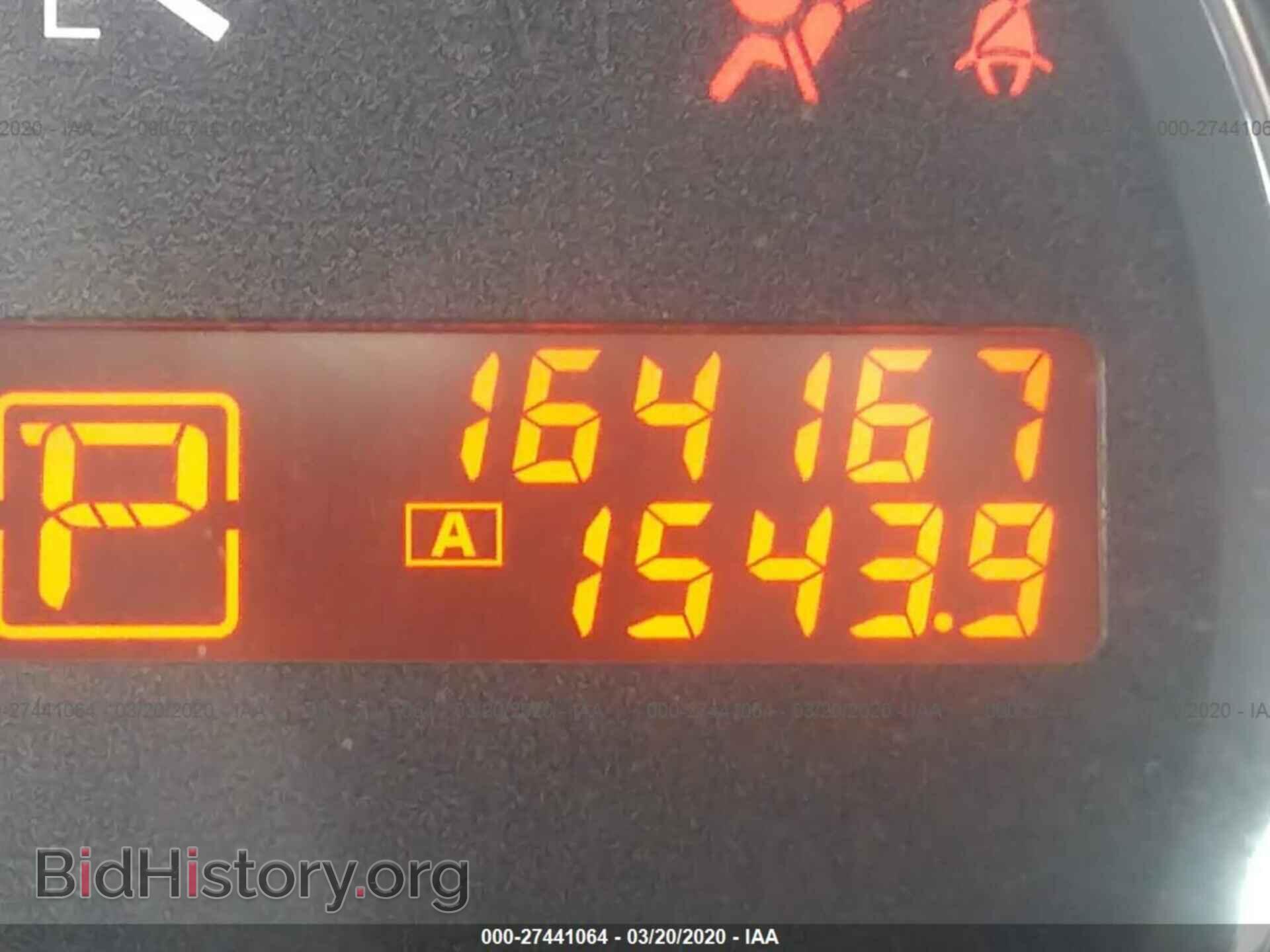 2011 NISSAN MAXIMA - VIN: 1N4AA5AP6BC823243 - Фото 7