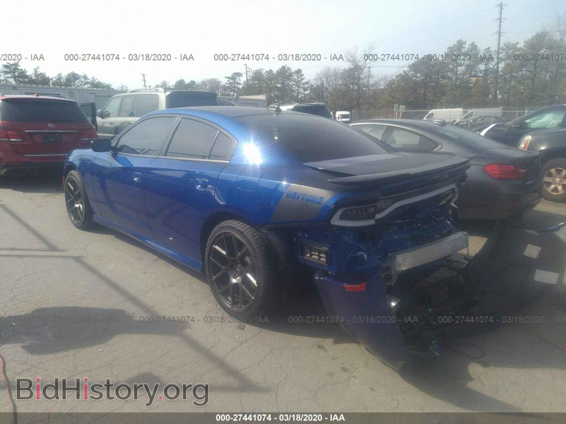 2019 DODGE CHARGER - VIN: 2C3CDXCT9KH523147 - Фото 3
