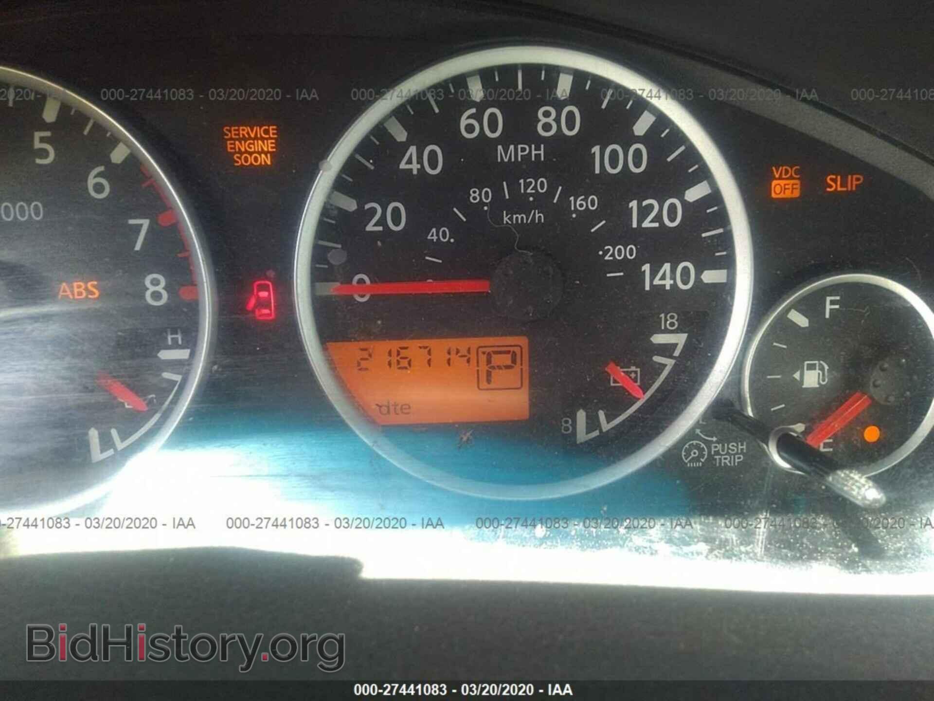 2008 NISSAN PATHFINDER - VIN: 5N1AR18U68C614631 - Фото 7