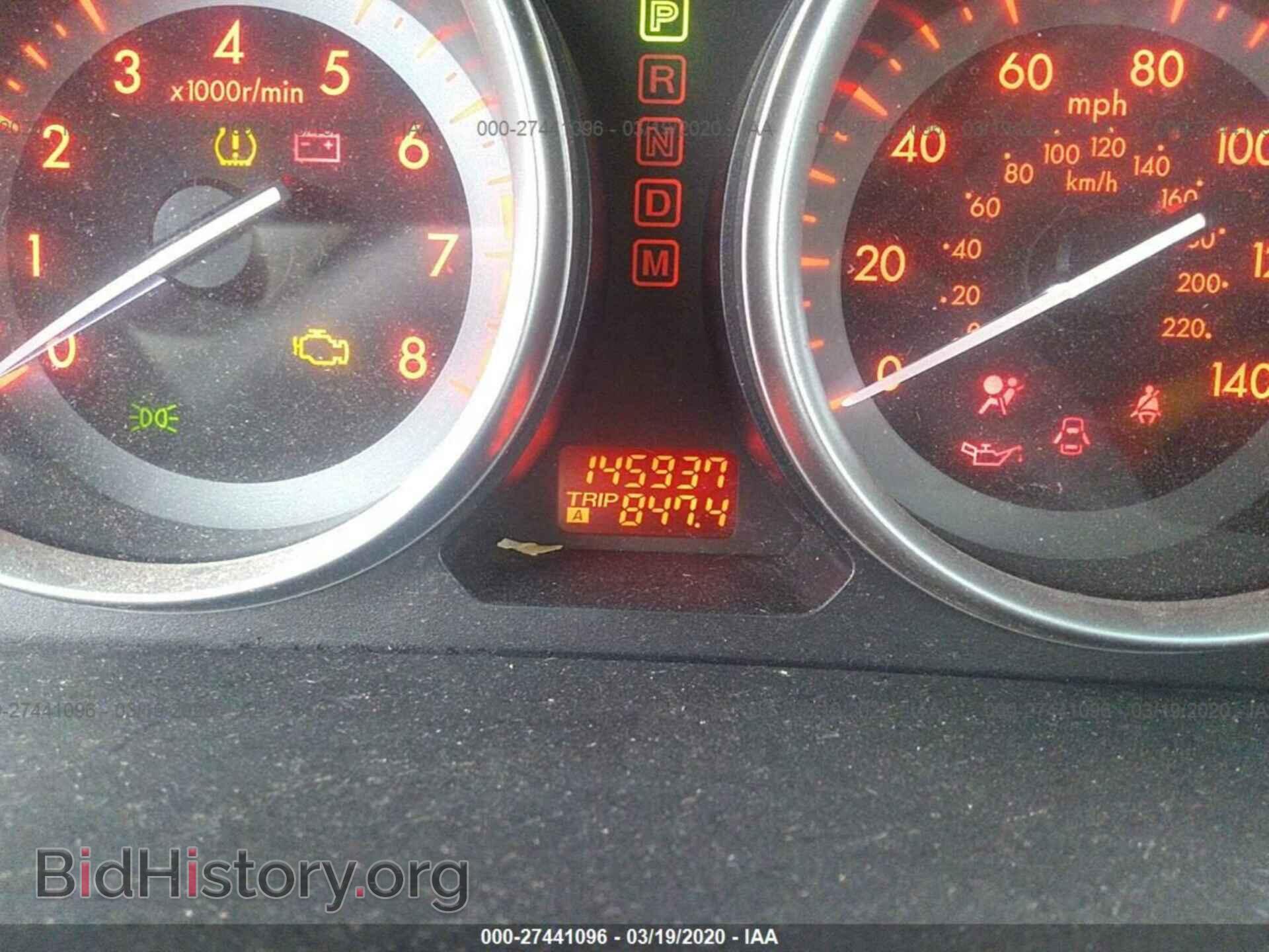 2011 MAZDA CX-9 - VIN: JM3TB3CVXB0302809 - Photo 7