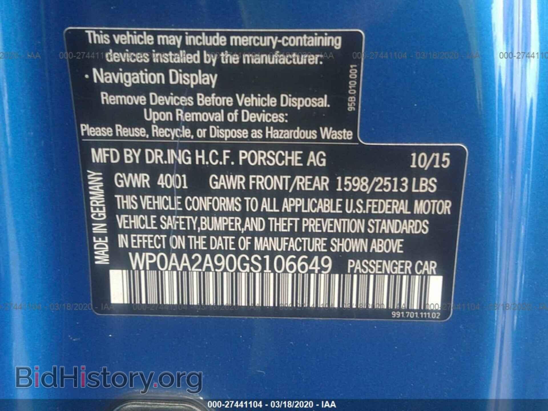 2016 PORSCHE 911 - VIN: WP0AA2A90GS106649 - Фото 9