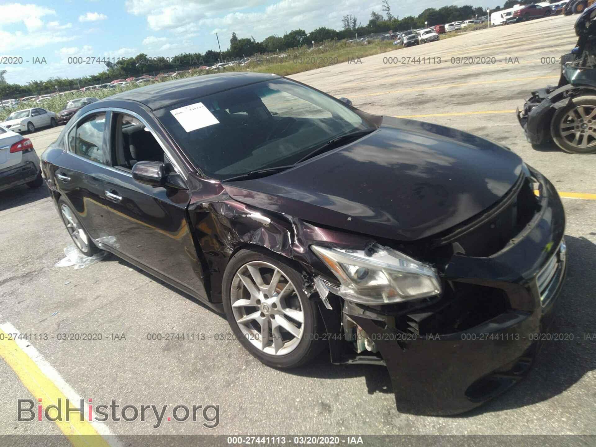 Фотография 1N4AA5AP1EC436765 - NISSAN MAXIMA 2014