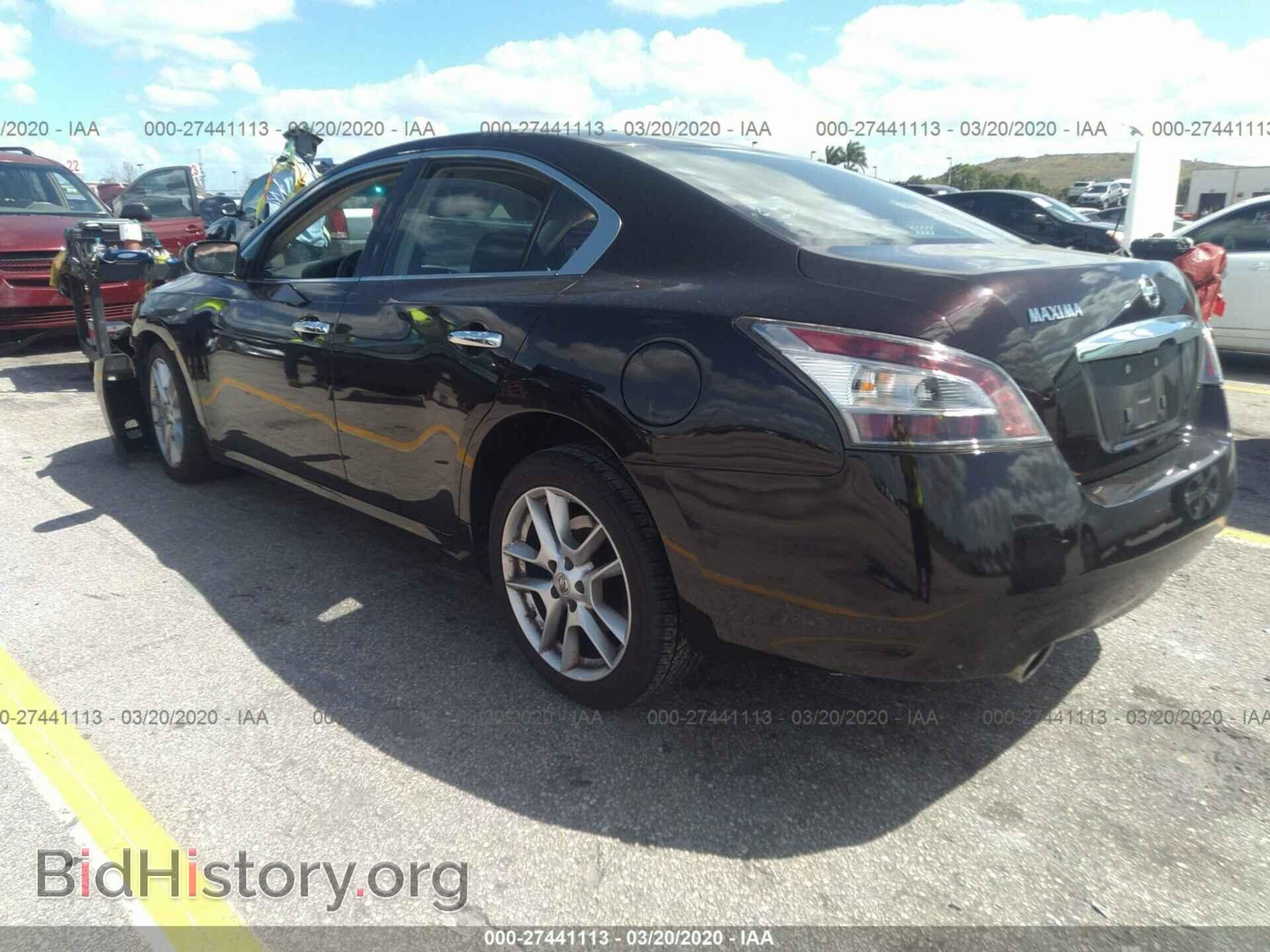 2014 NISSAN MAXIMA - VIN: 1N4AA5AP1EC436765 - Фото 3