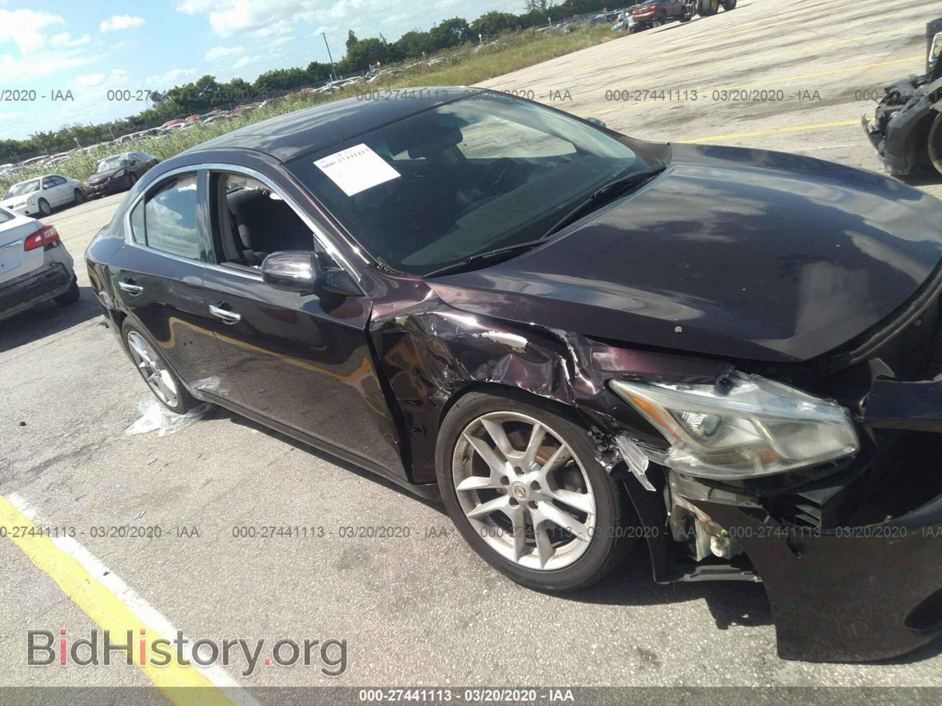 2014 NISSAN MAXIMA - VIN: 1N4AA5AP1EC436765 - Фото 6