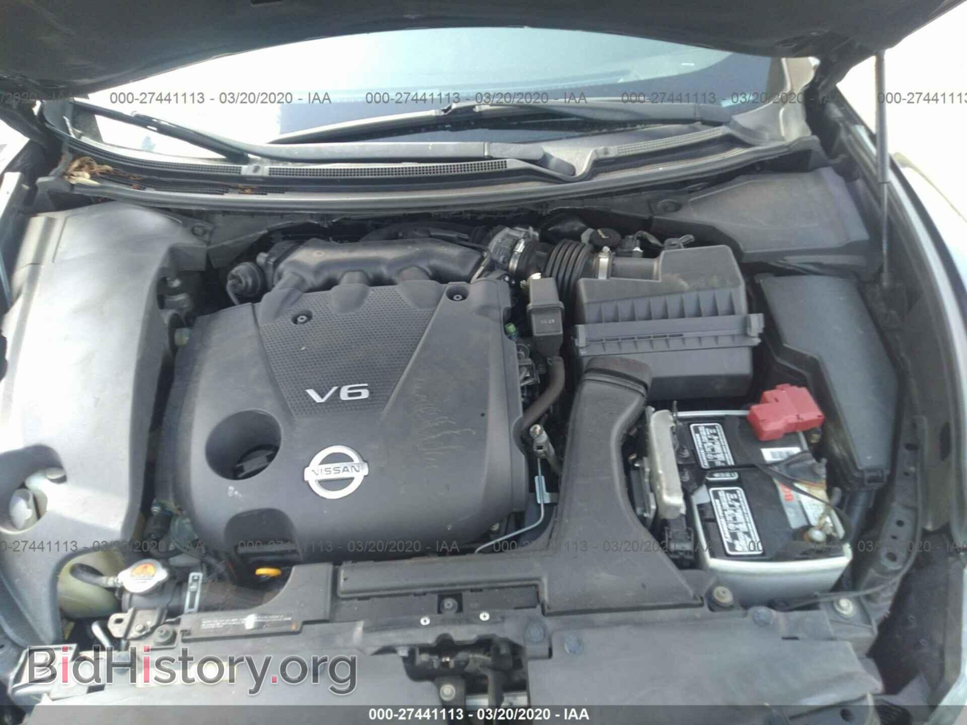 2014 NISSAN MAXIMA - VIN: 1N4AA5AP1EC436765 - Фото 10
