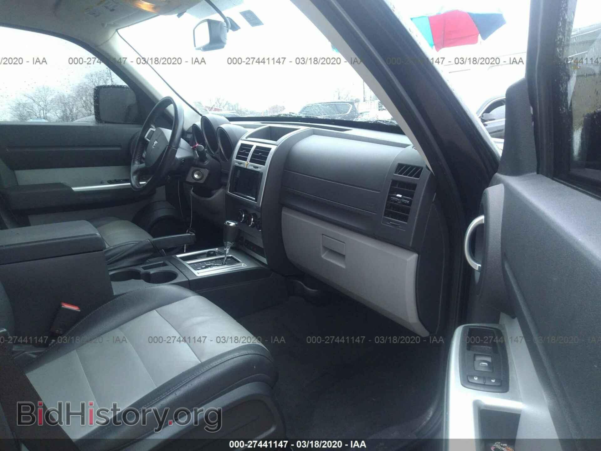 2008 DODGE NITRO - VIN: 1D8GU58K78W289183 - Фото 5