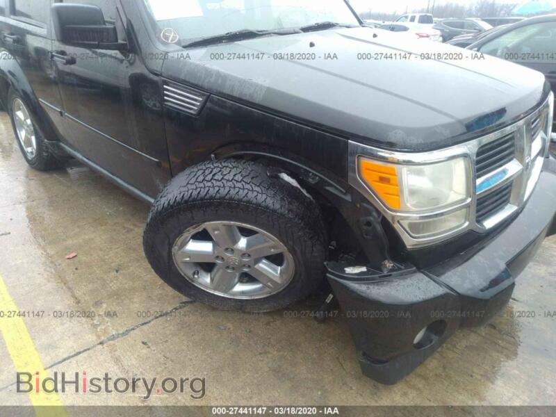 2008 Dodge NITRO (VIN 1D8GU58K78W289183) — photo 6 of 11