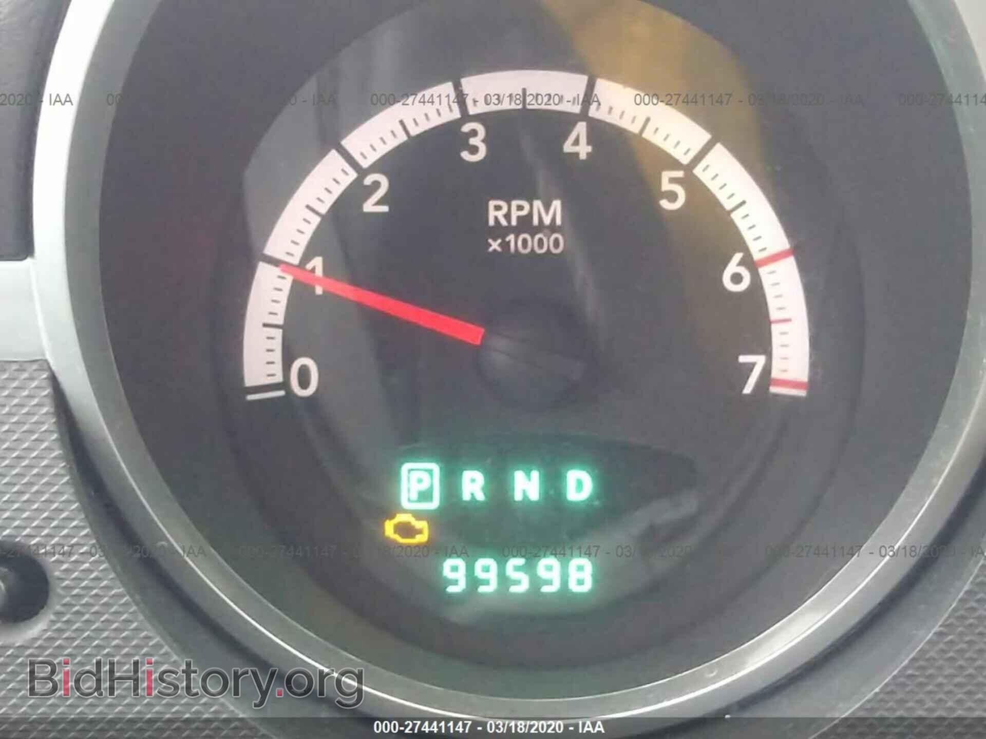 2008 DODGE NITRO - VIN: 1D8GU58K78W289183 - Фото 7