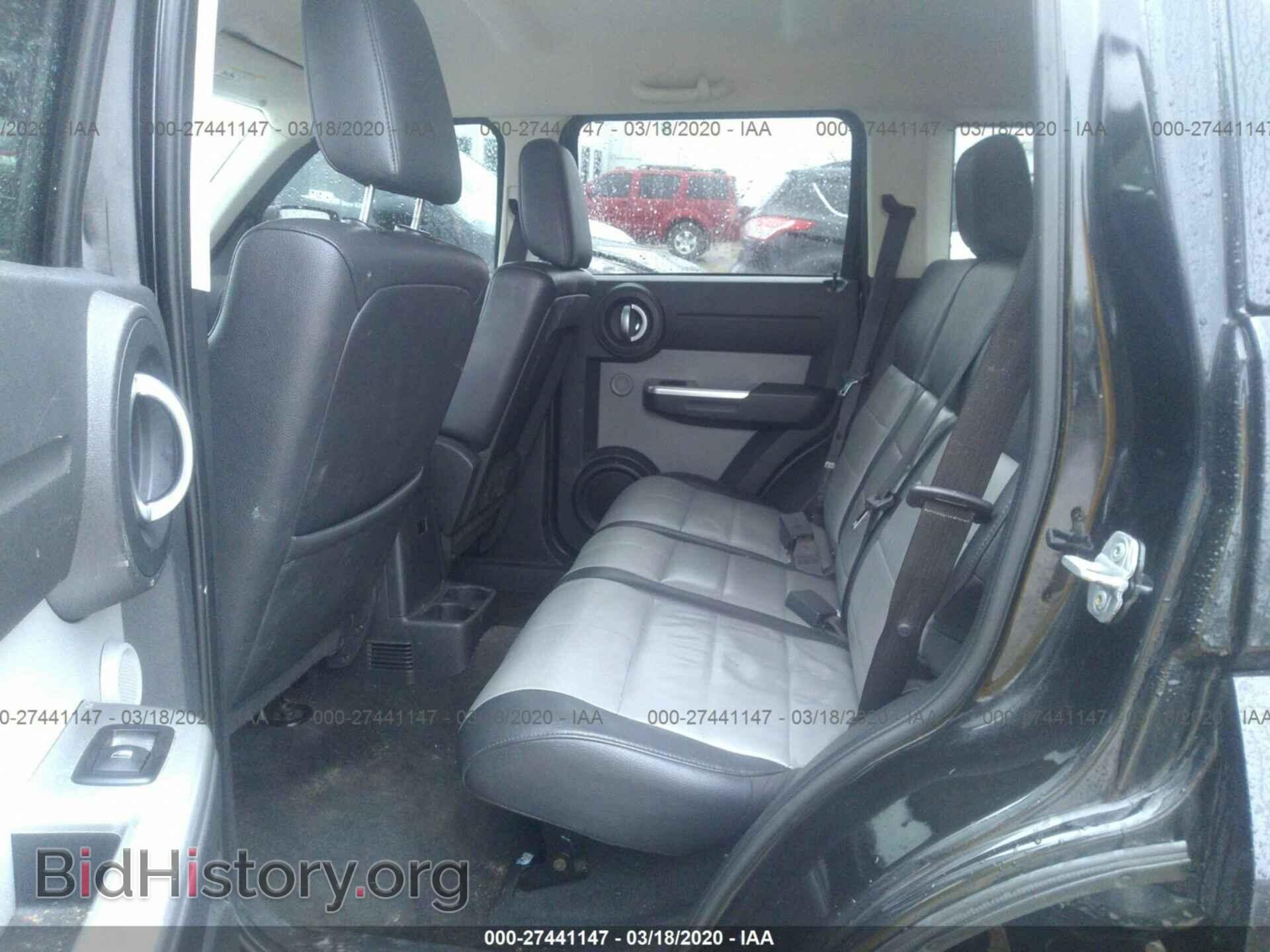 2008 DODGE NITRO - VIN: 1D8GU58K78W289183 - Фото 8