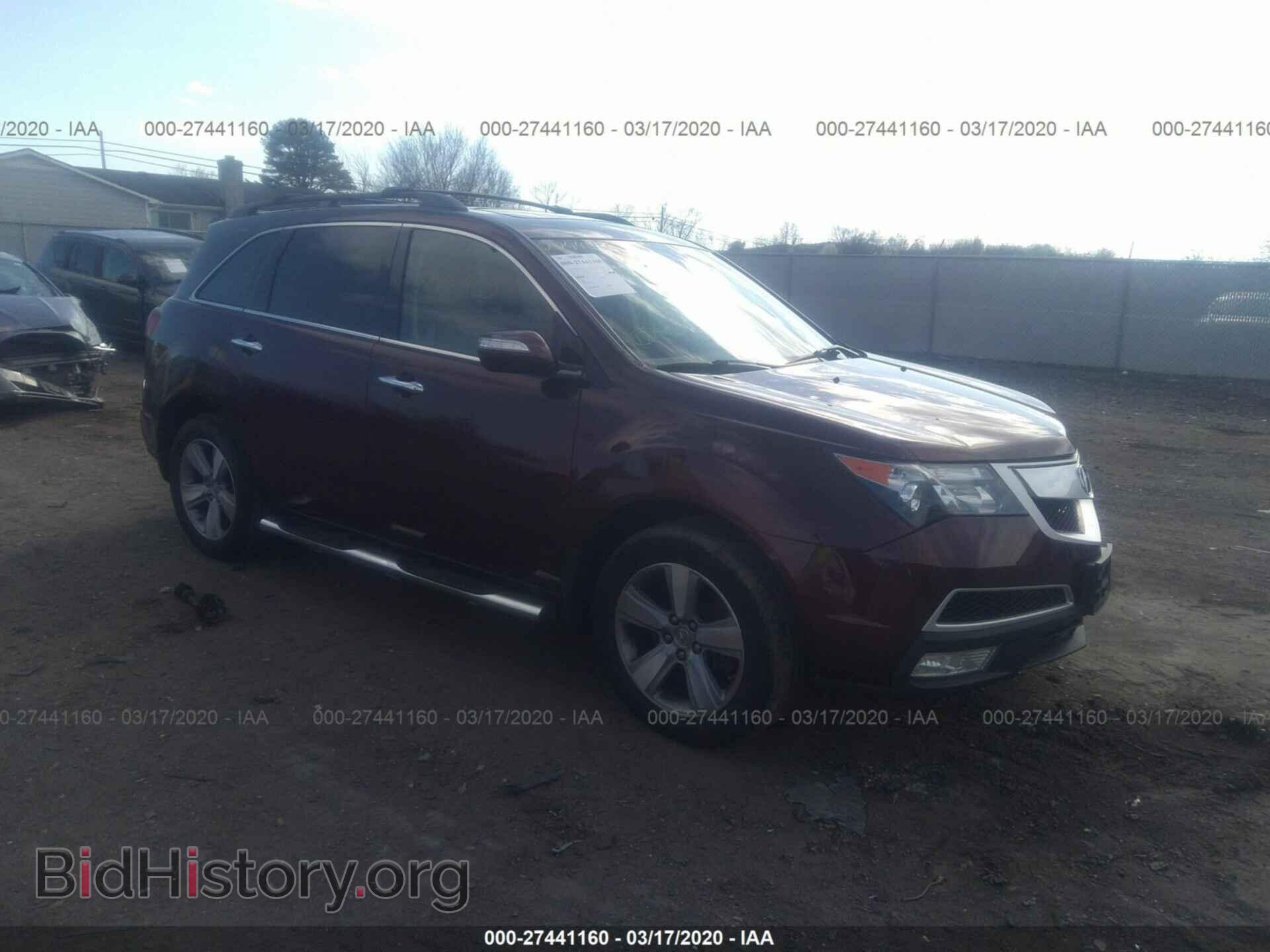 Фотография 2HNYD2H21CH543845 - ACURA MDX 2012
