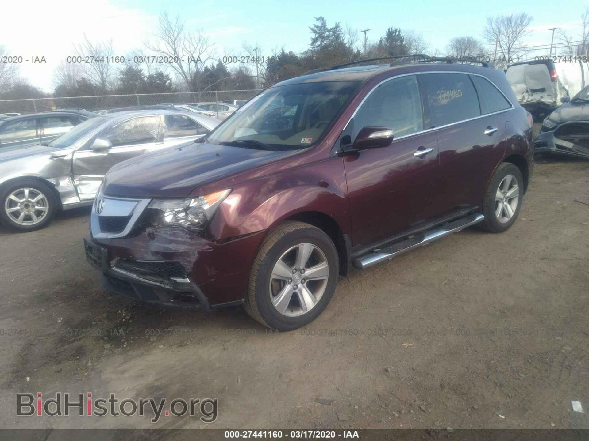 2012 ACURA MDX - VIN: 2HNYD2H21CH543845 - Фото 2