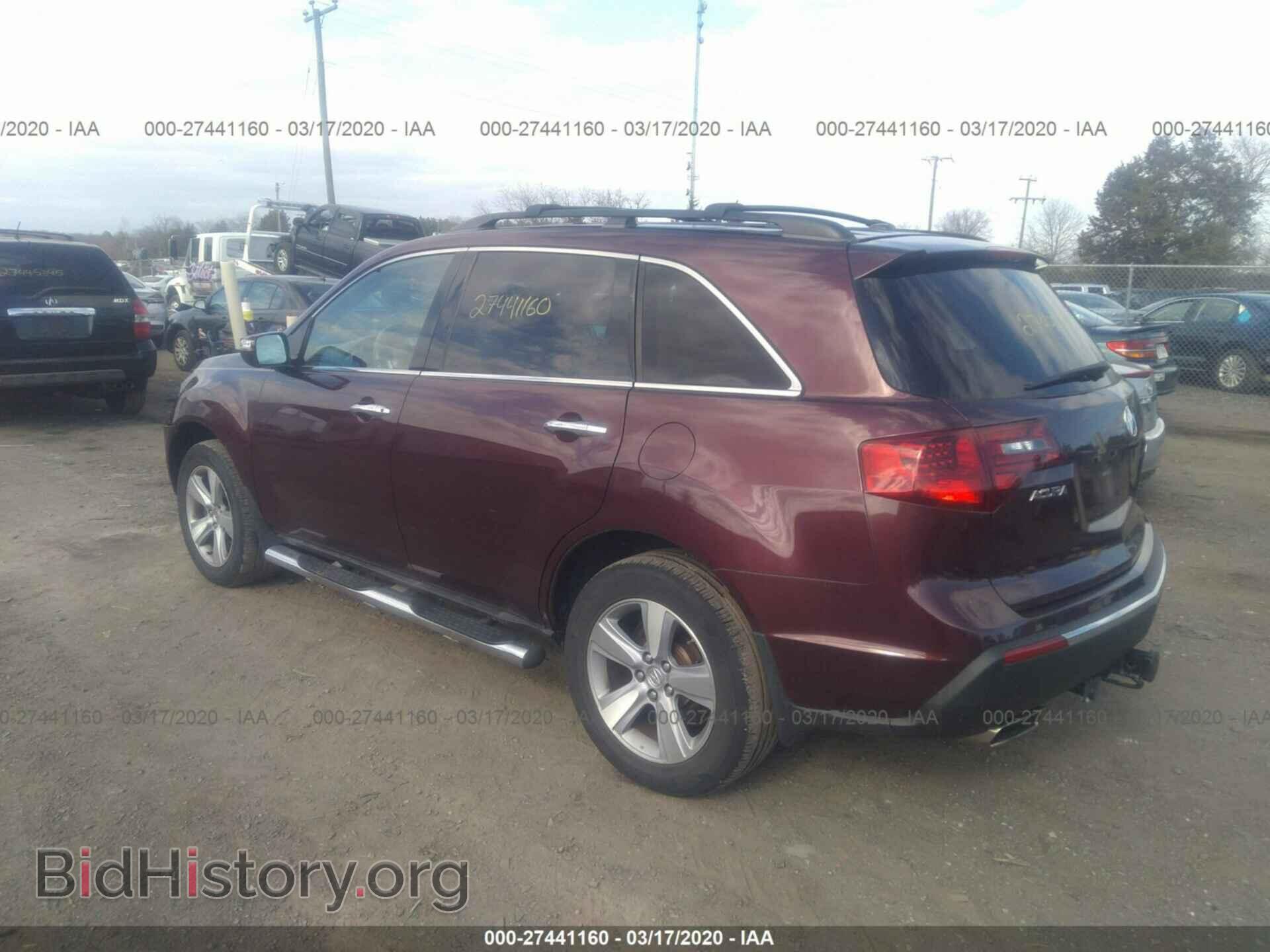 2012 ACURA MDX - VIN: 2HNYD2H21CH543845 - Фото 3