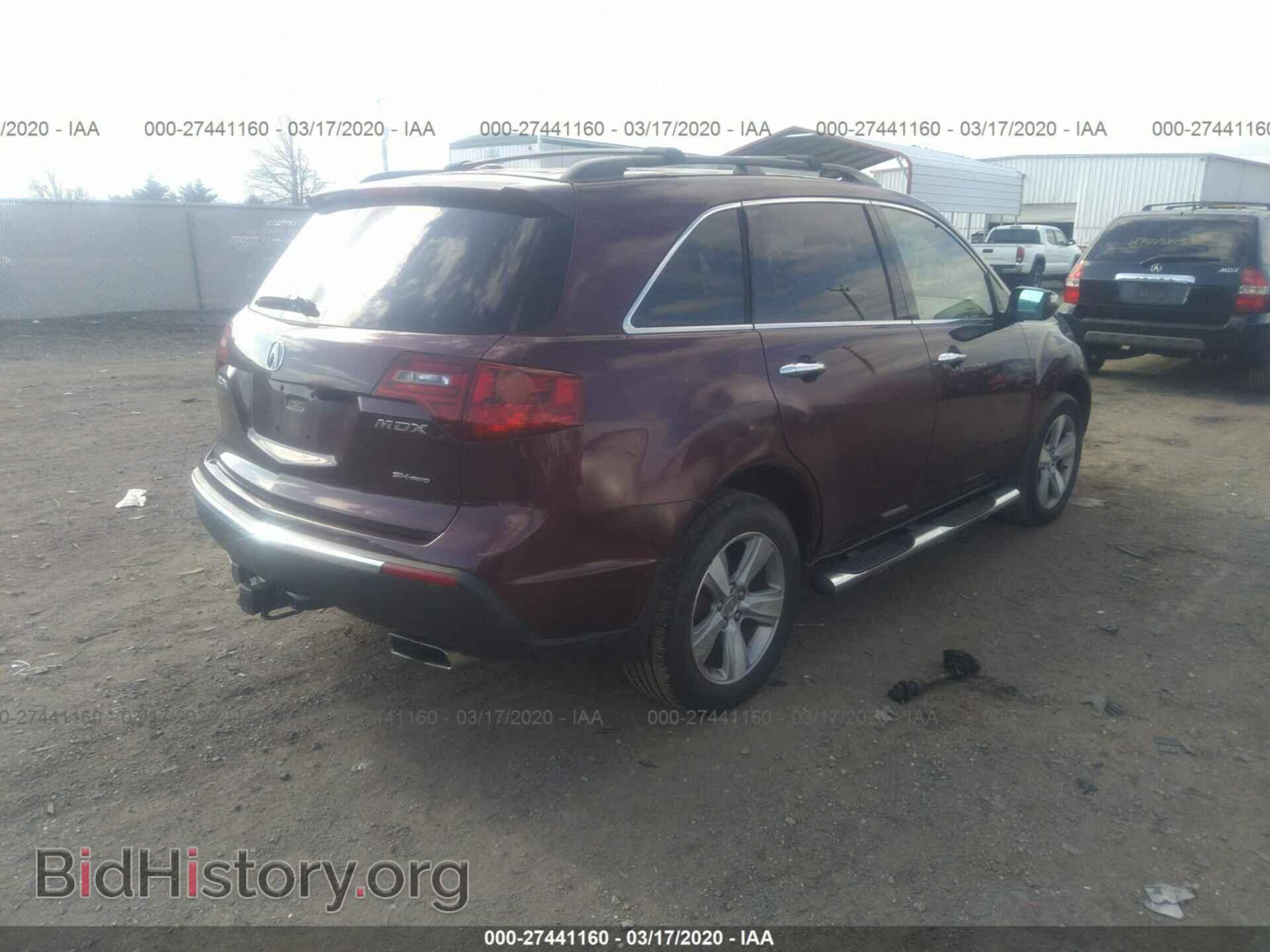 2012 ACURA MDX - VIN: 2HNYD2H21CH543845 - Фото 4