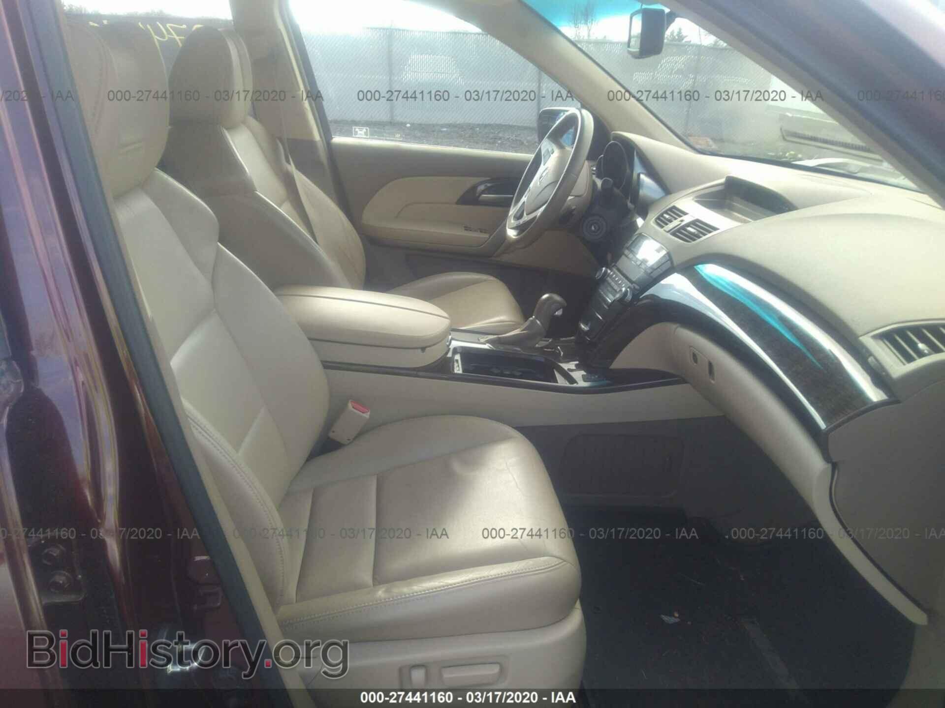 2012 ACURA MDX - VIN: 2HNYD2H21CH543845 - Фото 5