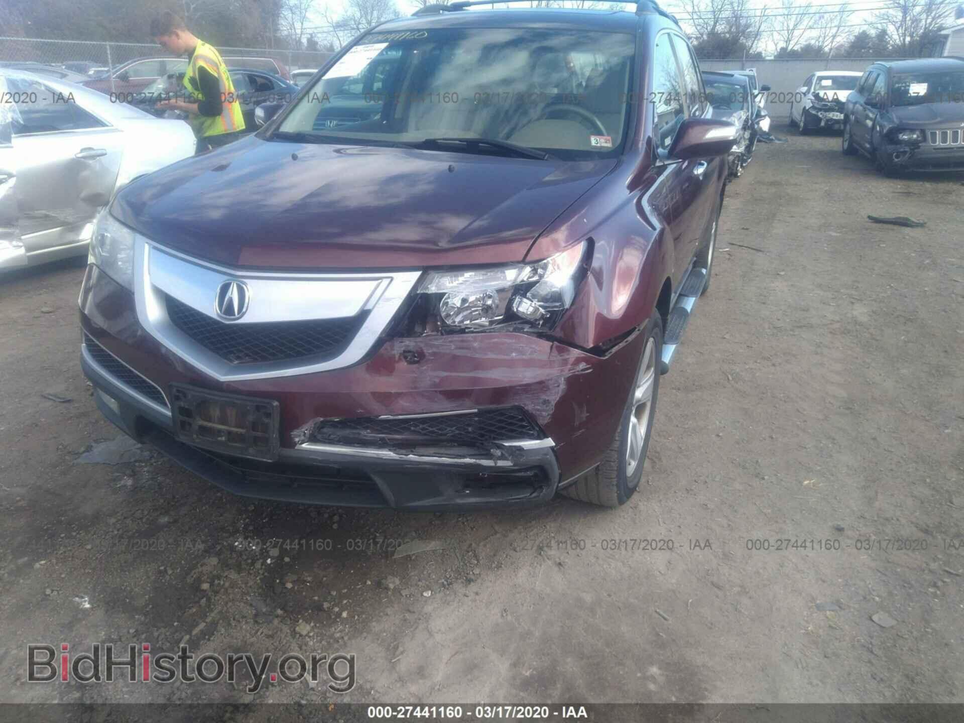 2012 ACURA MDX - VIN: 2HNYD2H21CH543845 - Фото 6