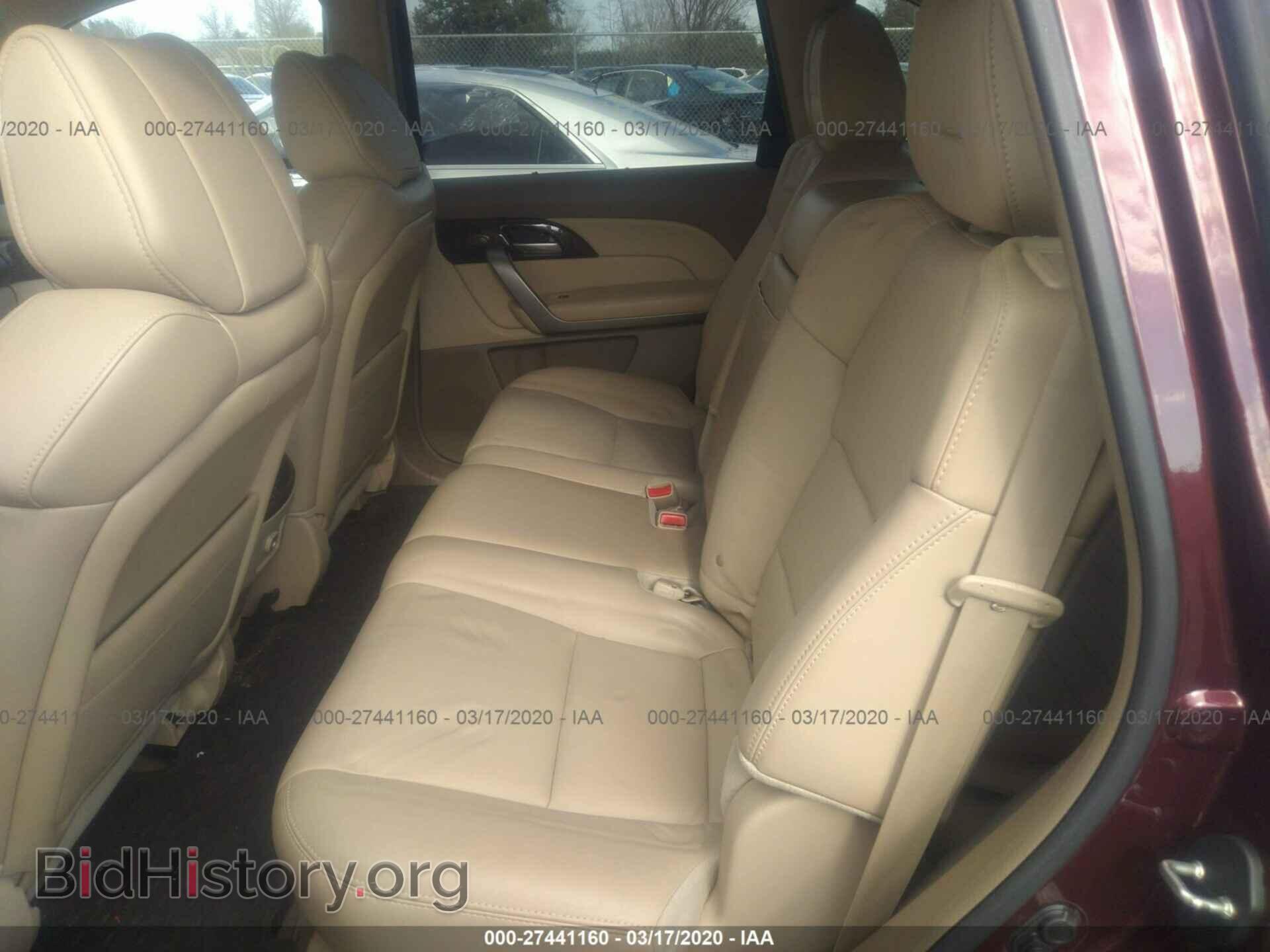 2012 ACURA MDX - VIN: 2HNYD2H21CH543845 - Фото 8