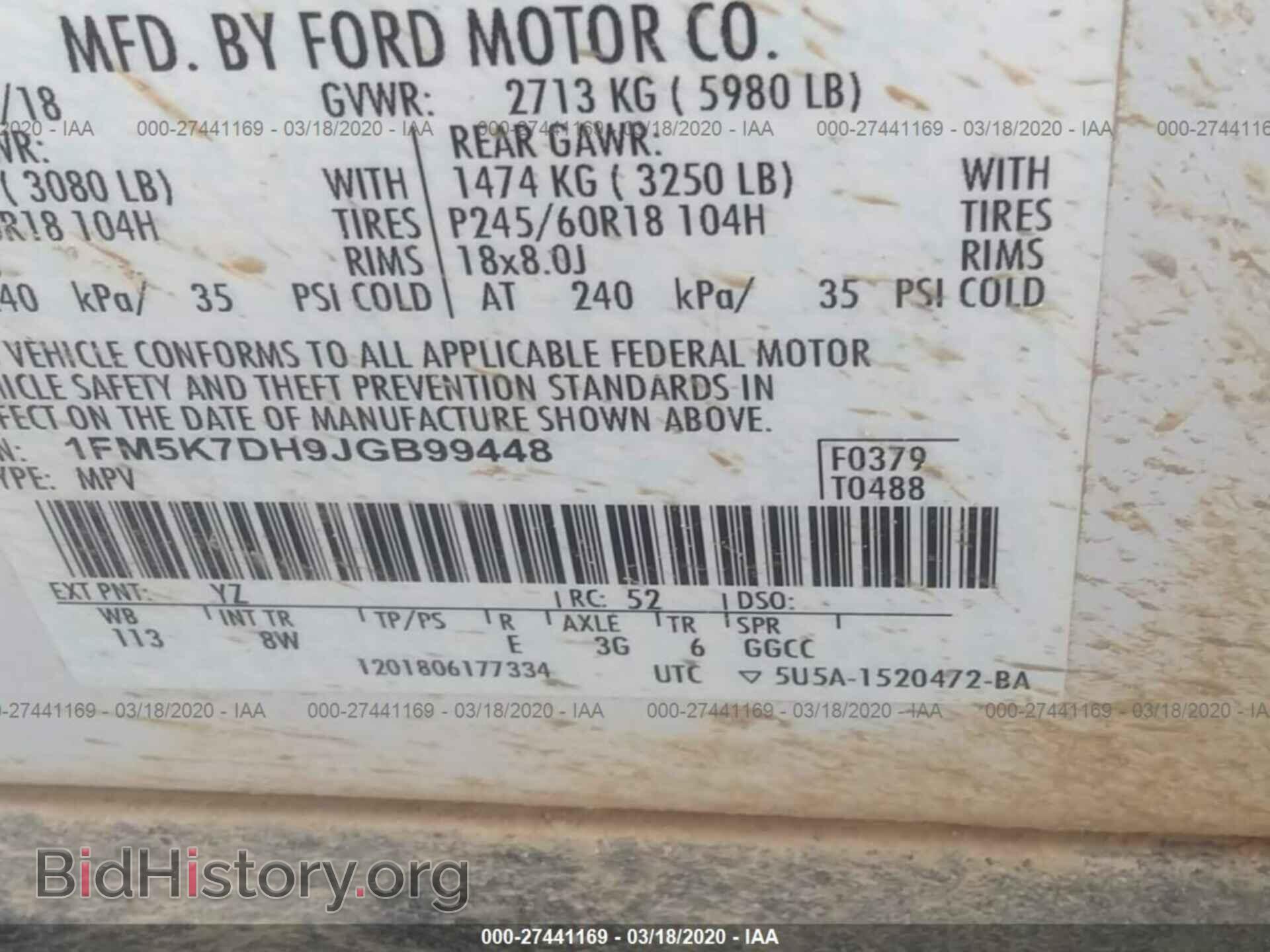 2018 FORD EXPLORER - VIN: 1FM5K7DH9JGB99448 - Фото 9