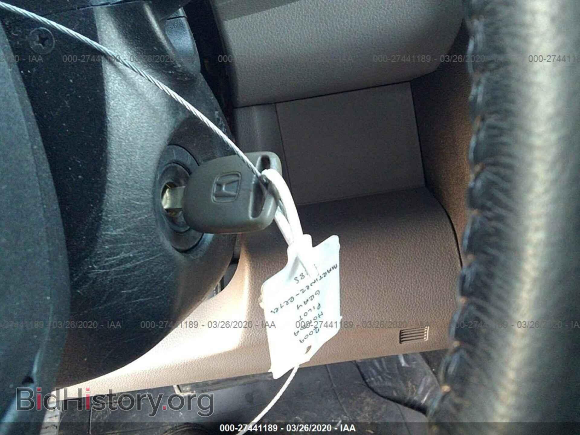 2009 HONDA PILOT - VIN: 5FNYF48579B035366 - Фото 11