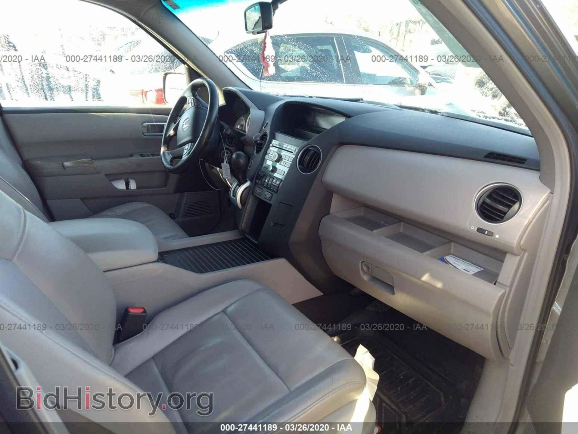 2009 HONDA PILOT - VIN: 5FNYF48579B035366 - Фото 5