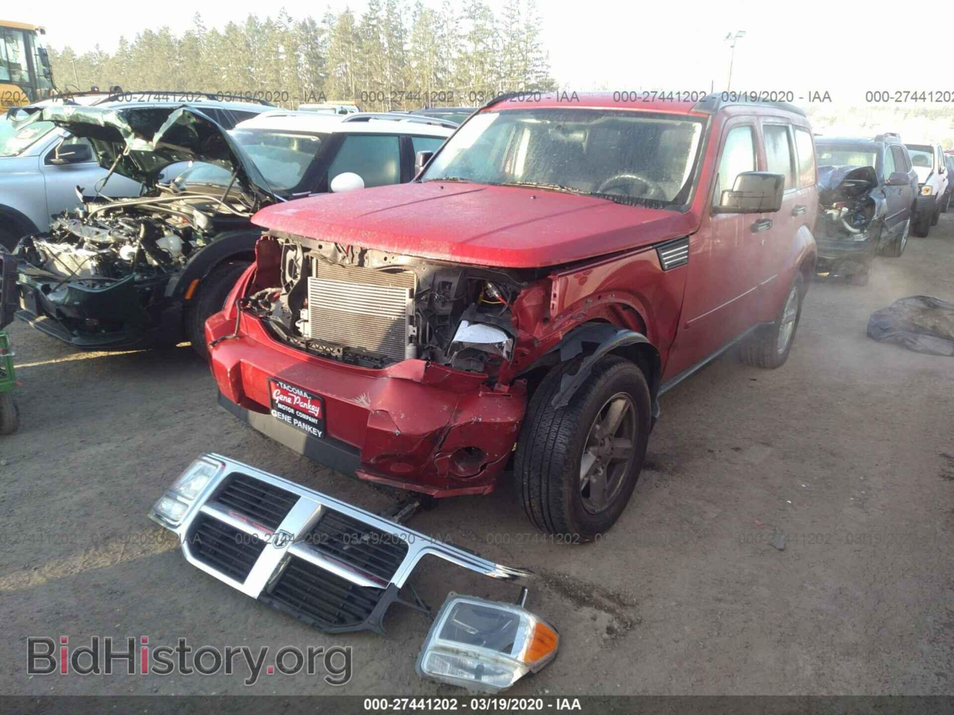 2007 DODGE NITRO - VIN: 1D8GU58K97W579780 - Фото 2