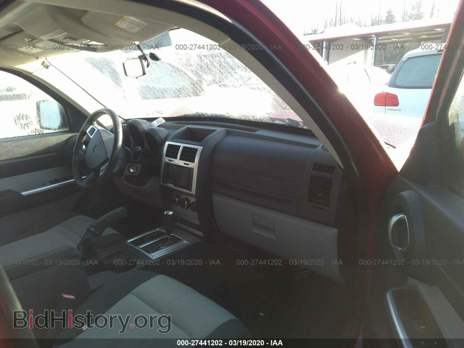 2007 DODGE NITRO - VIN: 1D8GU58K97W579780 - Фото 5