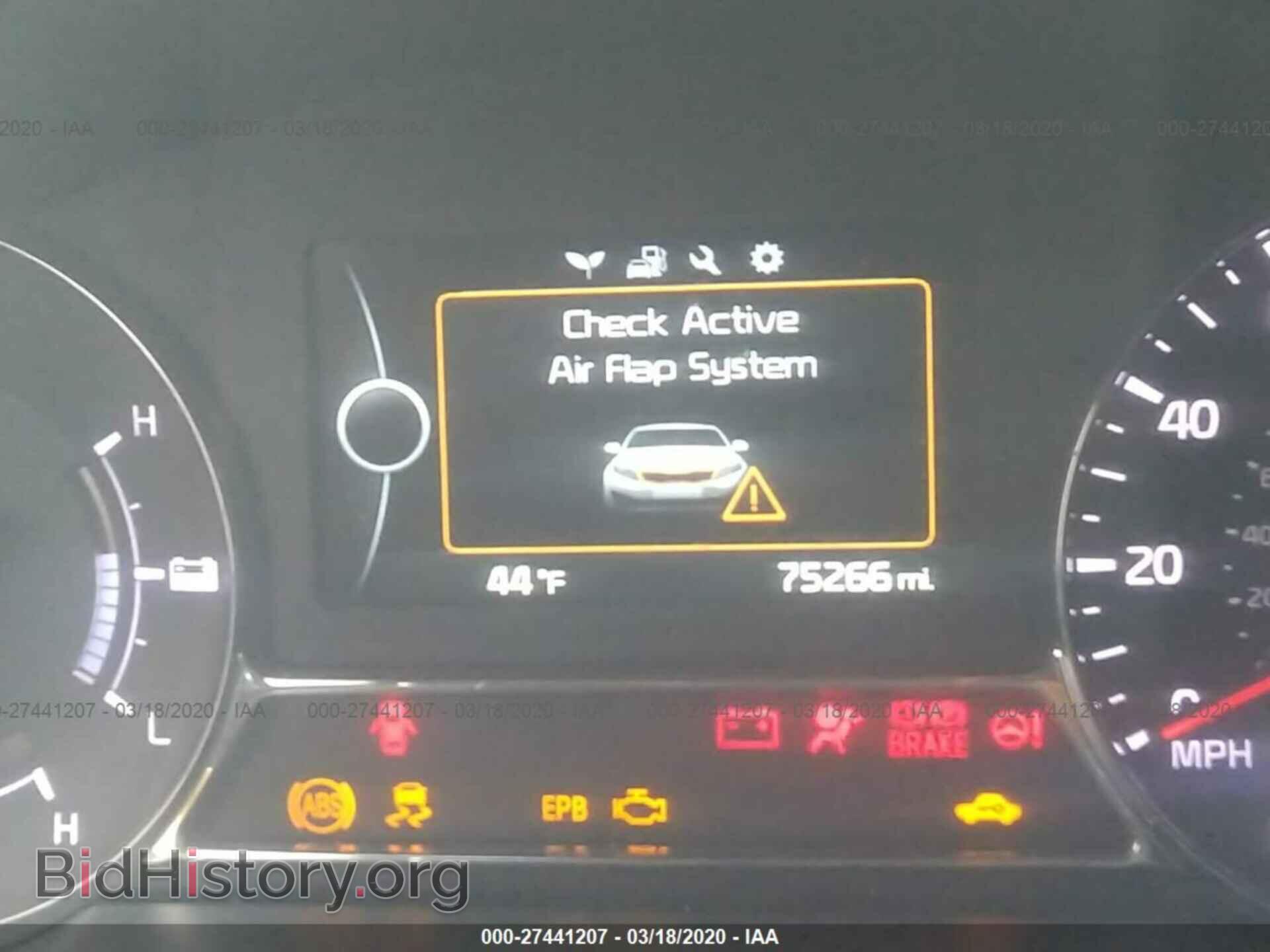 2014 KIA OPTIMA - VIN: KNAGN4AD4E5065207 - Фото 7