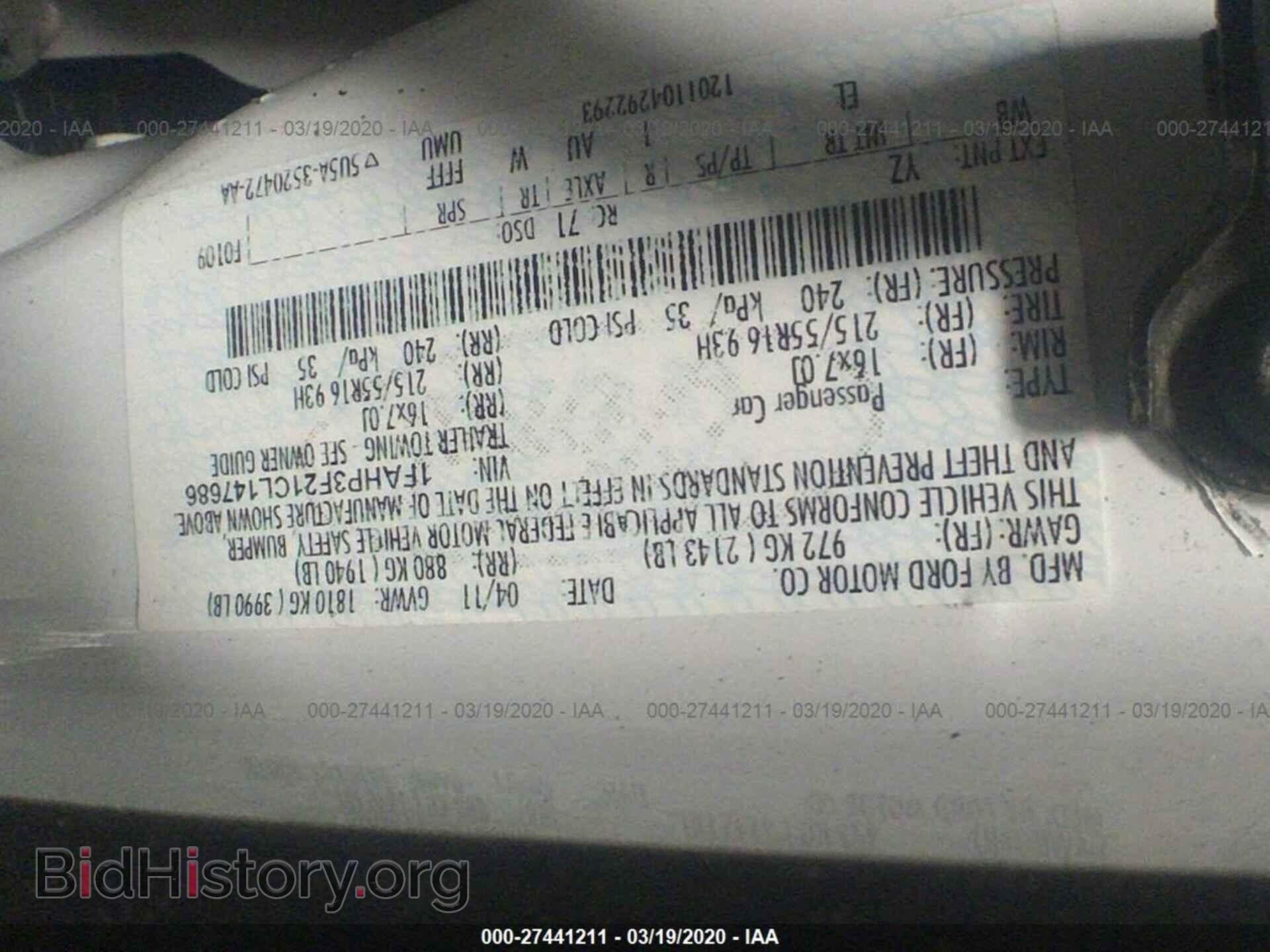 2012 FORD FOCUS - VIN: 1FAHP3F21CL147686 - Photo 9