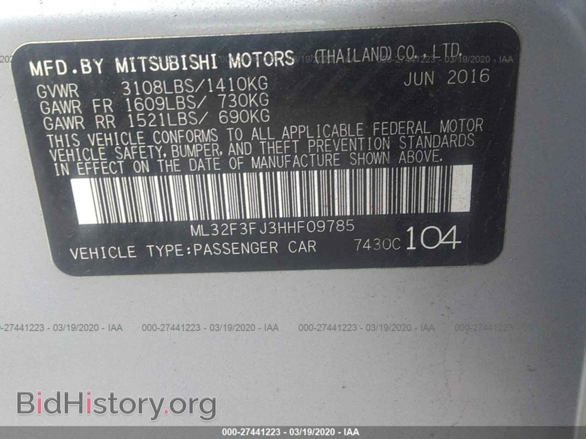 2017 MITSUBISHI MIRAGE - VIN: ML32F3FJ3HHF09785 - Фото 9