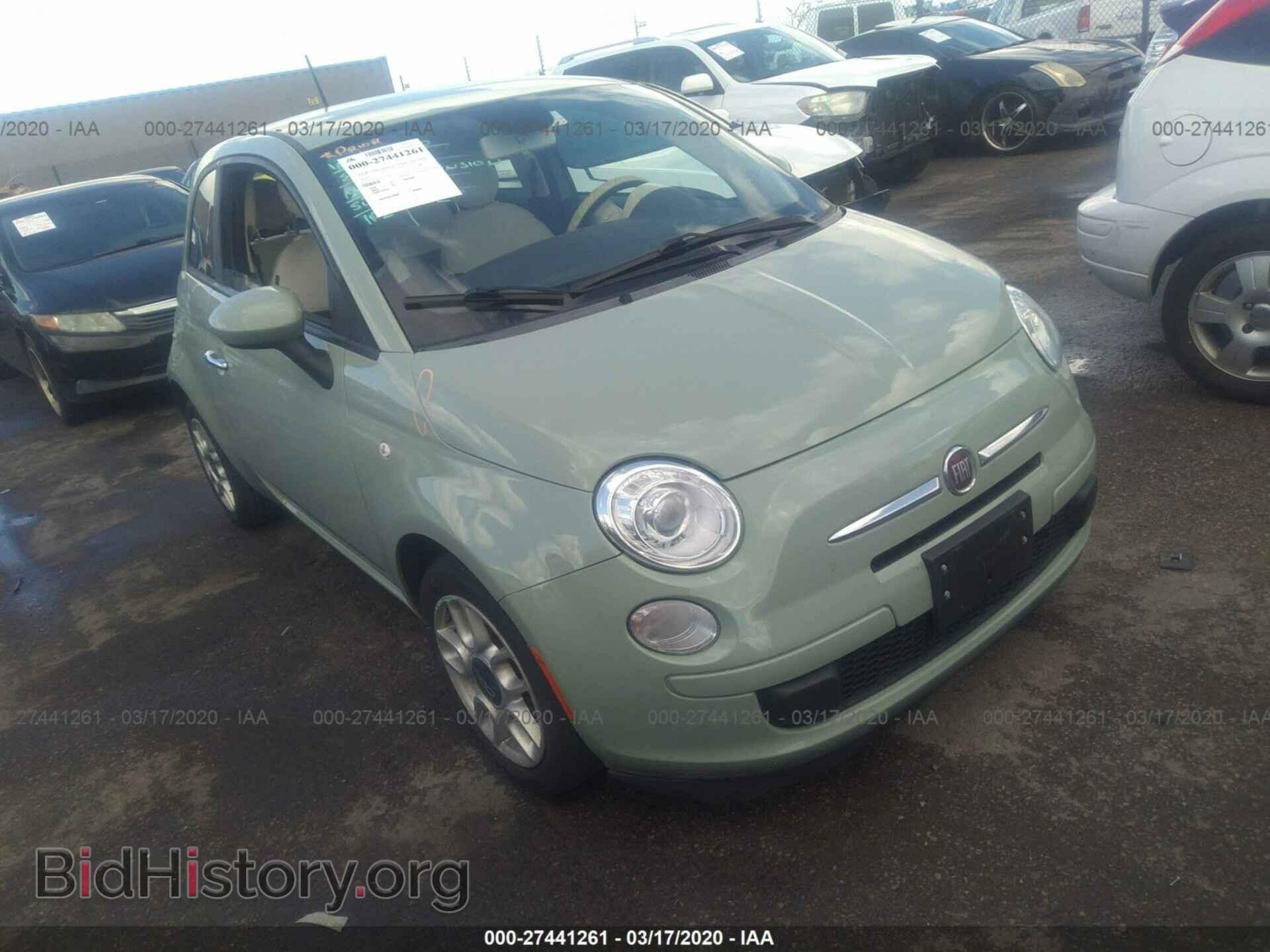 Photo 3C3CFFAR3DT648828 - FIAT 500 2013