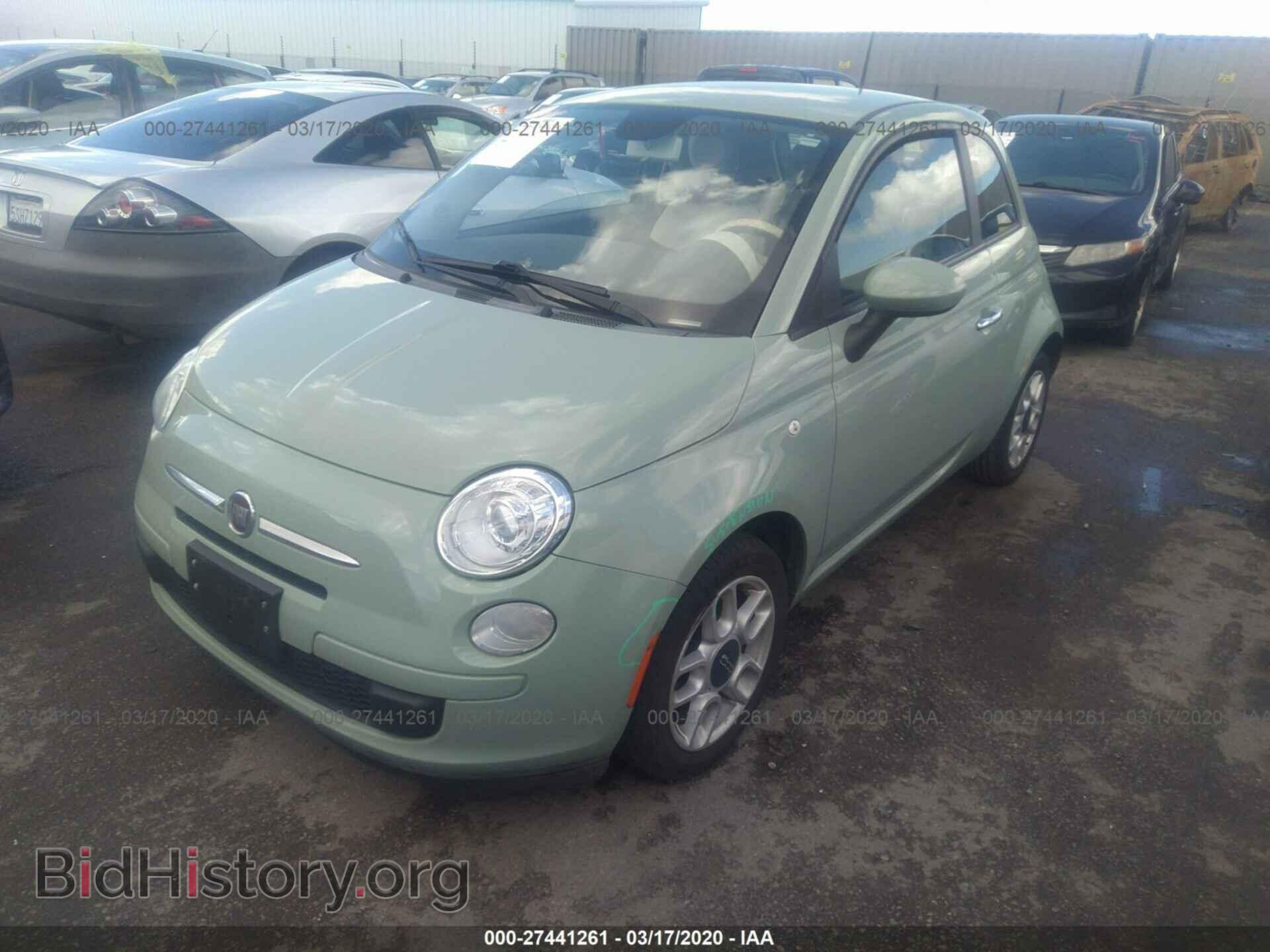 2013 FIAT 500 - VIN: 3C3CFFAR3DT648828 - Фото 2