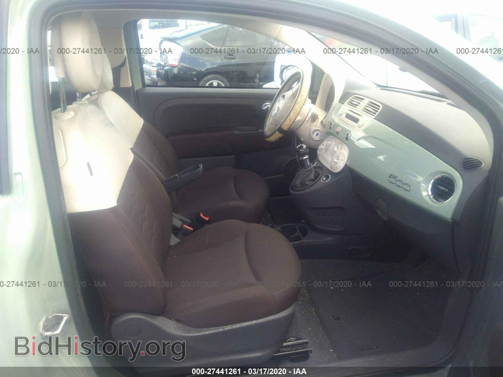 2013 FIAT 500 - VIN: 3C3CFFAR3DT648828 - Фото 5
