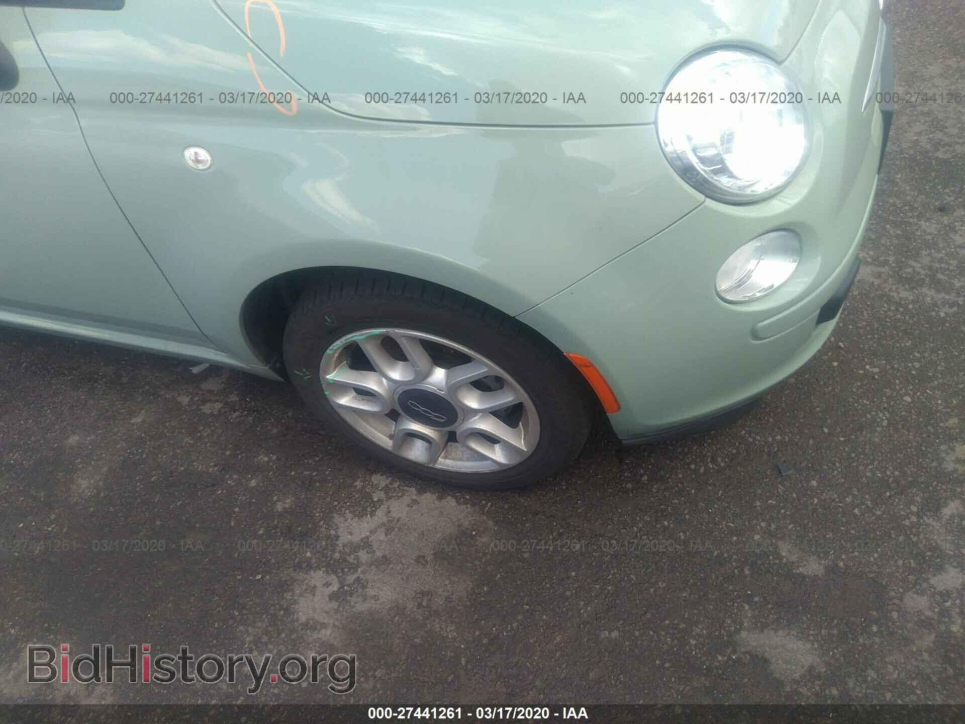2013 FIAT 500 - VIN: 3C3CFFAR3DT648828 - Фото 6