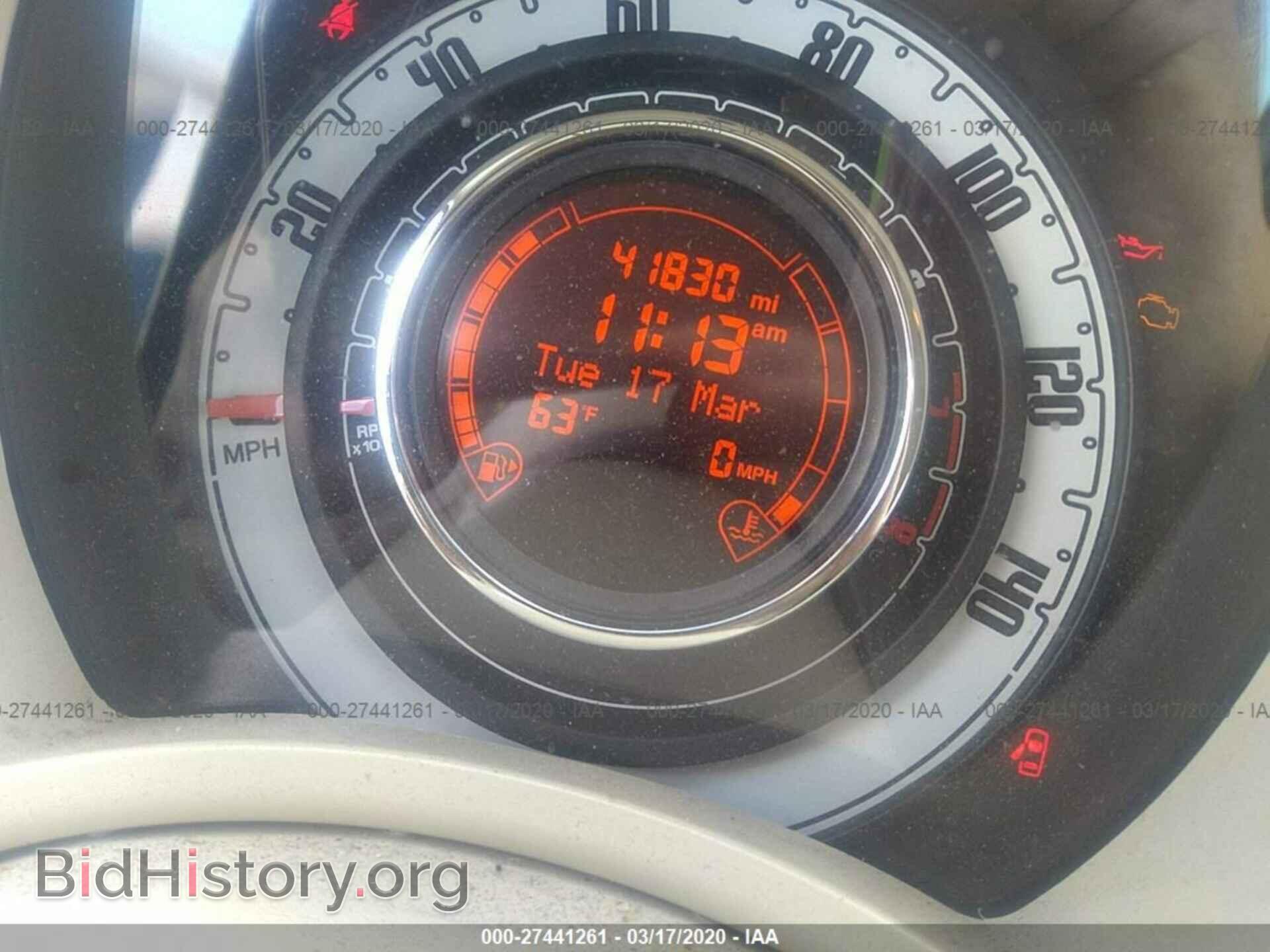 2013 FIAT 500 - VIN: 3C3CFFAR3DT648828 - Фото 7