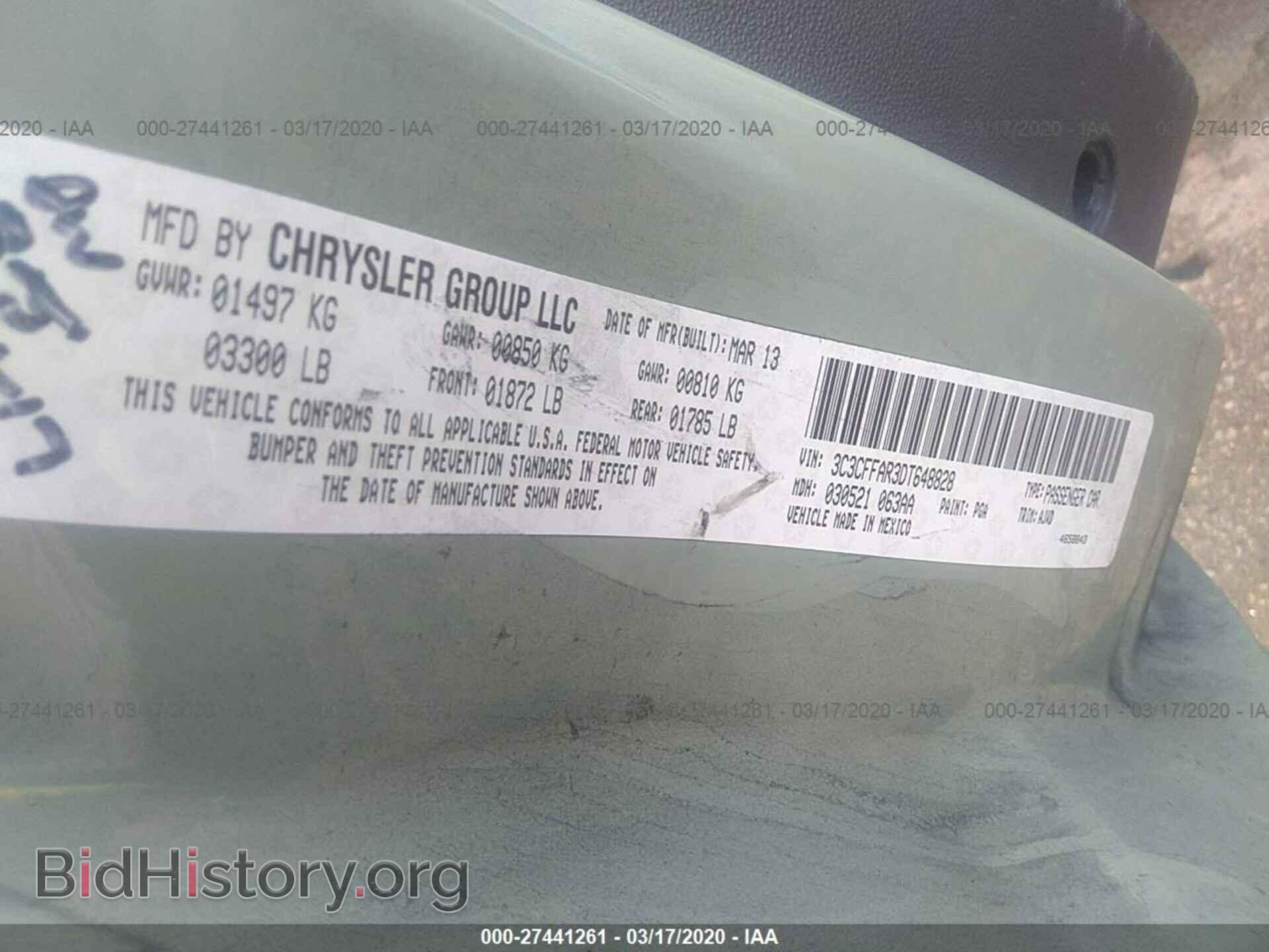 2013 FIAT 500 - VIN: 3C3CFFAR3DT648828 - Фото 9
