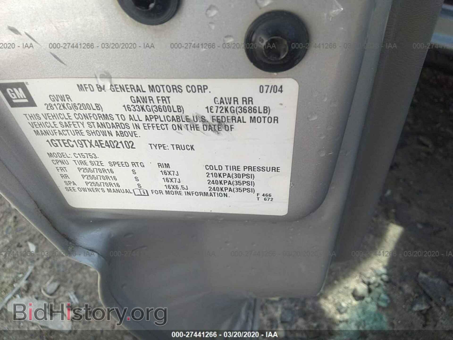 2004 GMC NEW SIERRA - VIN: 1GTEC19TX4E402102 - Фото 9