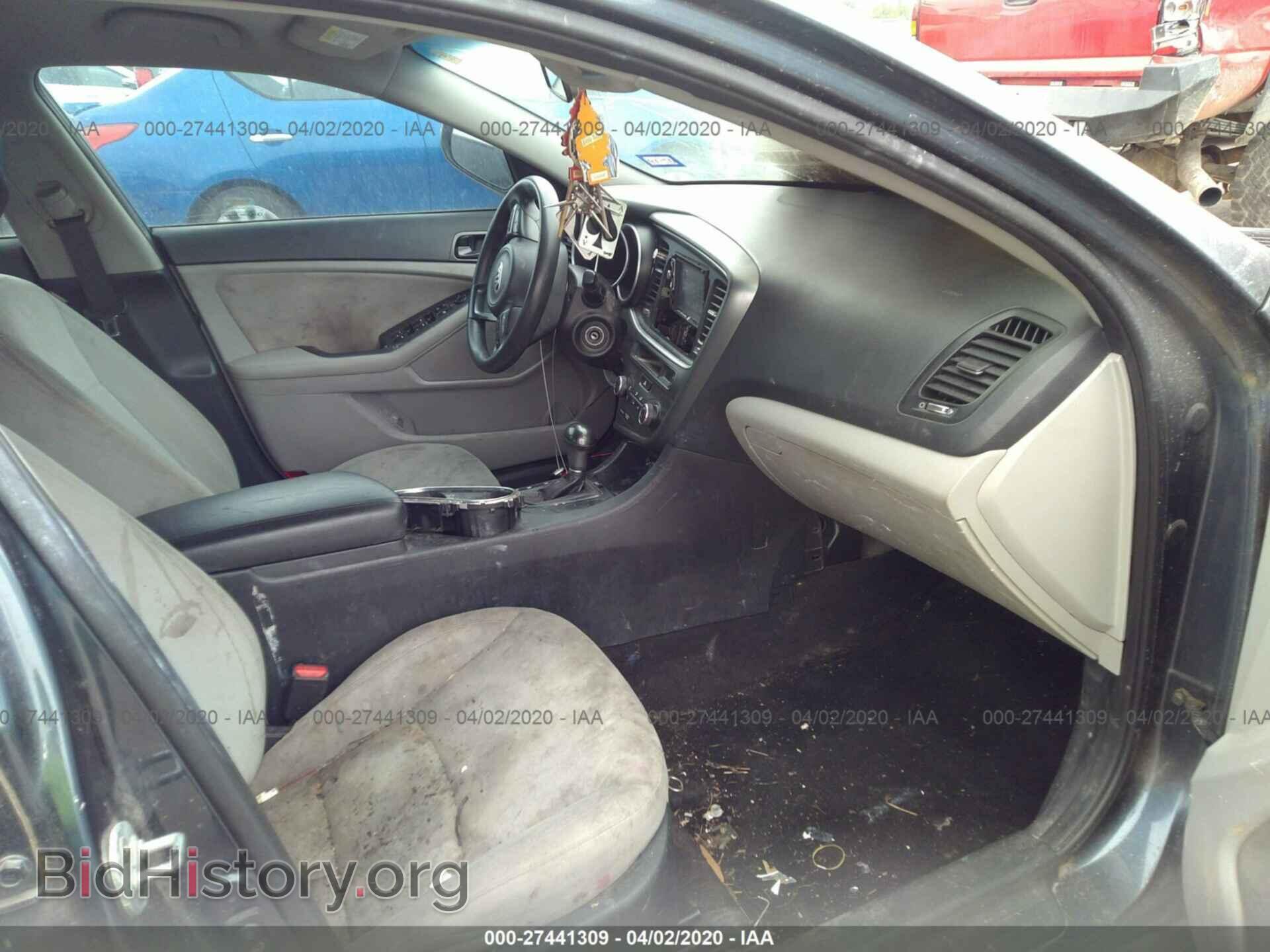 2015 KIA OPTIMA - VIN: KNAGM4A71F5525941 - Photo 5