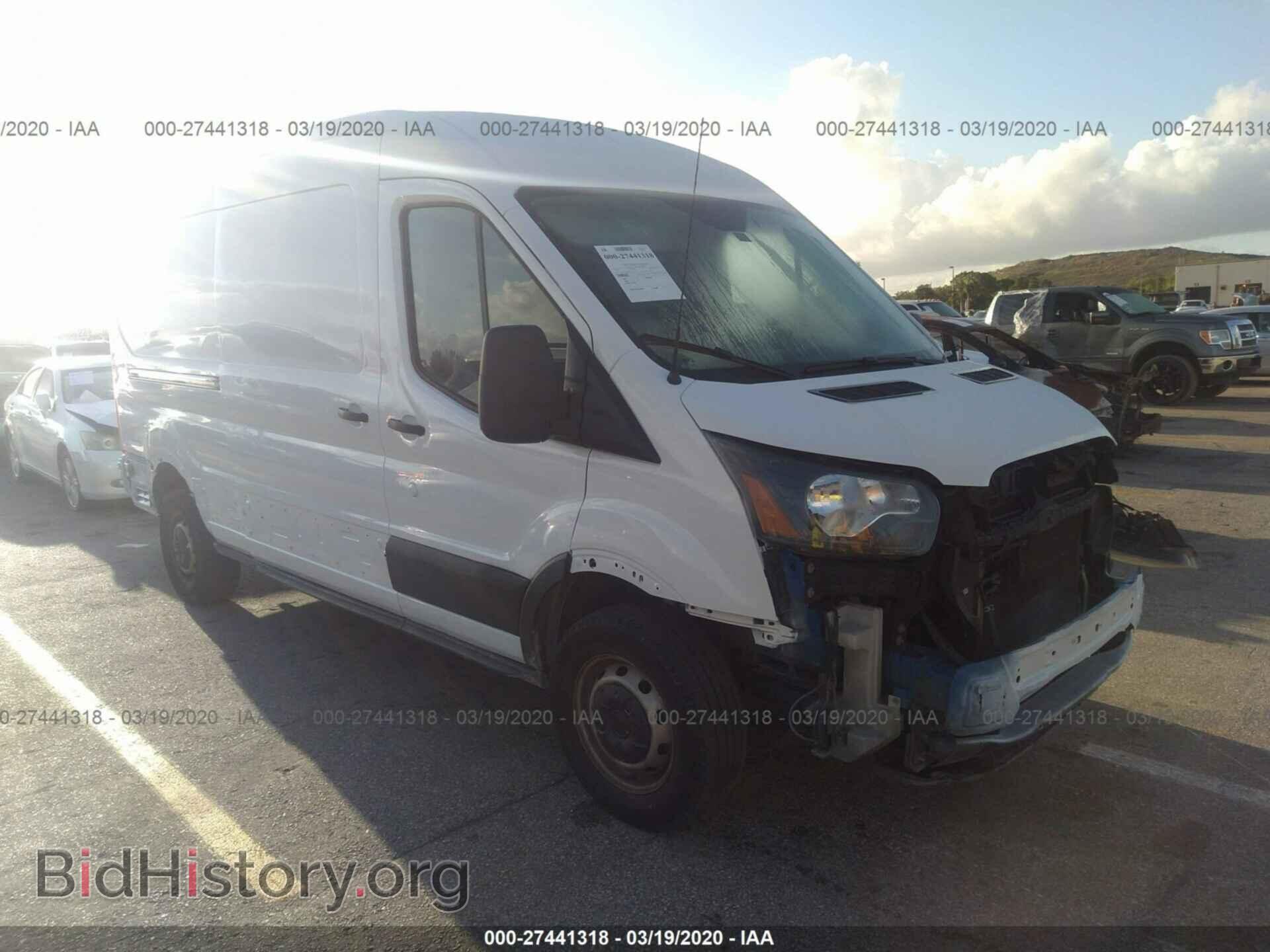 Фотография 1FTNR2CM6FKA73683 - FORD TRANSIT 2015