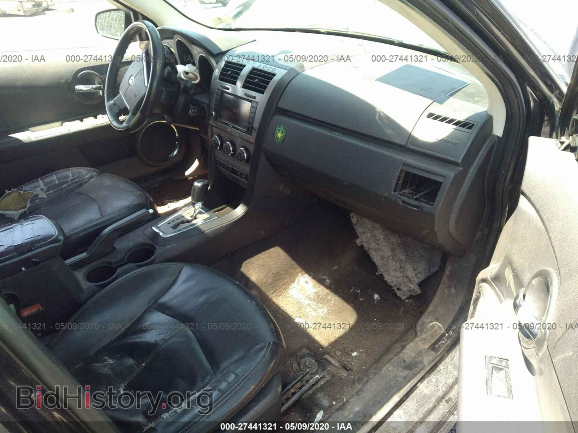 2010 DODGE AVENGER - VIN: 1B3CC5FV3AN205905 - Фото 5