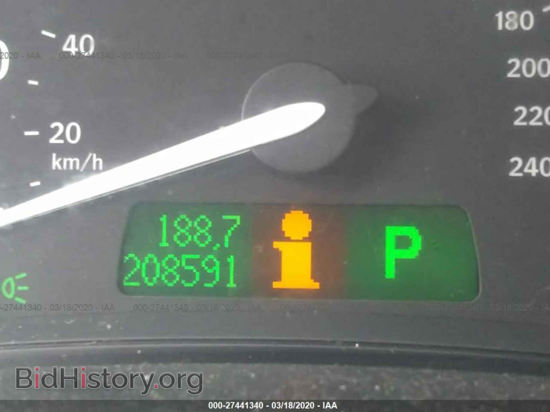 2004 SAAB 9-3 - VIN: YS3FB49S841037273 - Photo 7