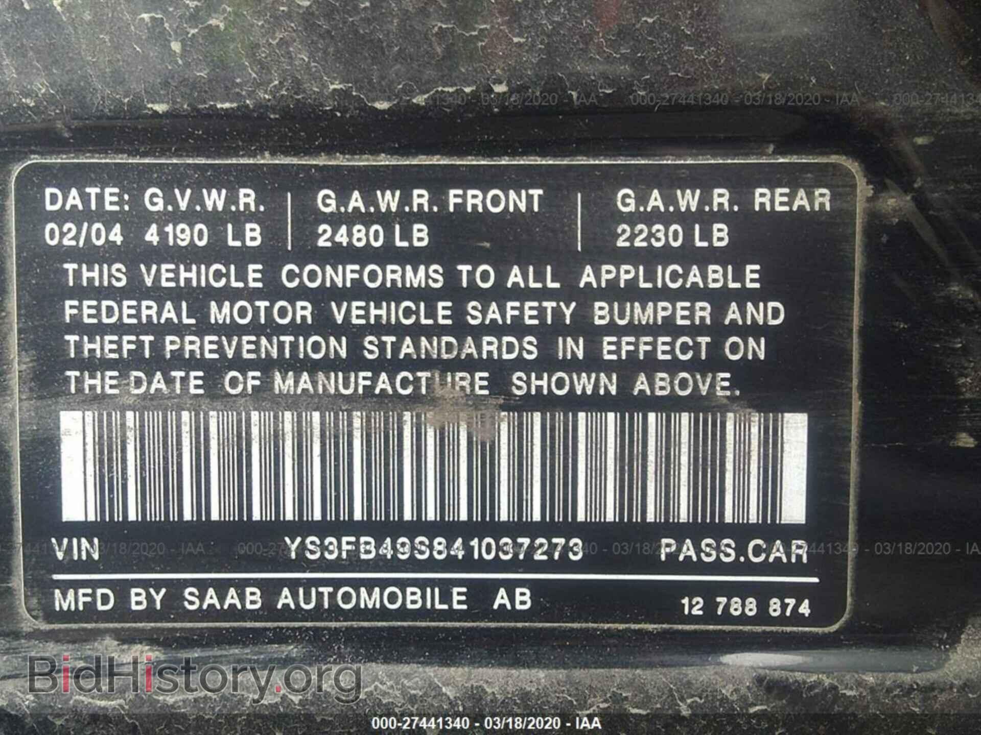 2004 SAAB 9-3 - VIN: YS3FB49S841037273 - Photo 9