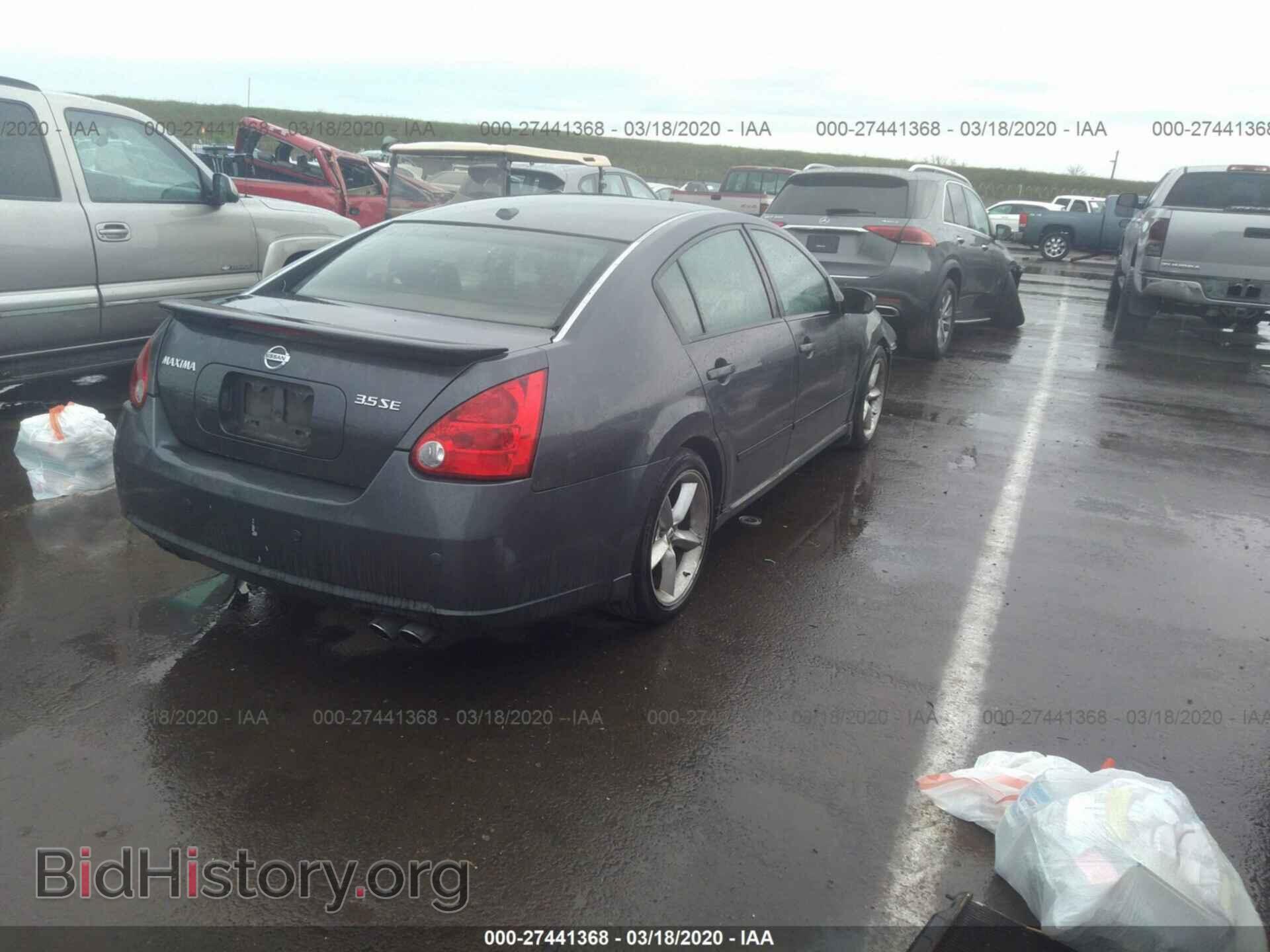 2008 NISSAN MAXIMA - VIN: 1N4BA41E48C819973 - Фото 4