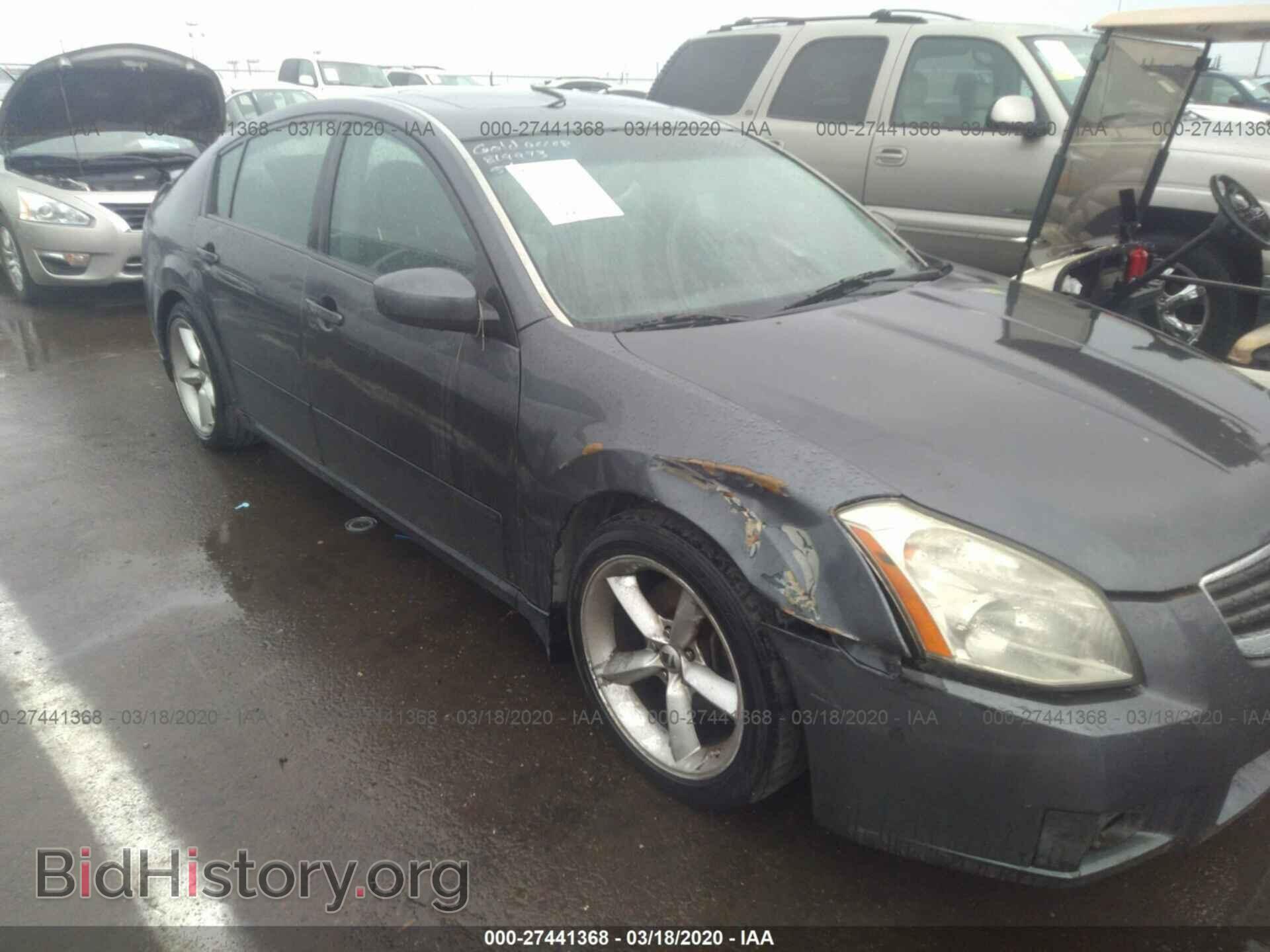 2008 NISSAN MAXIMA - VIN: 1N4BA41E48C819973 - Фото 6