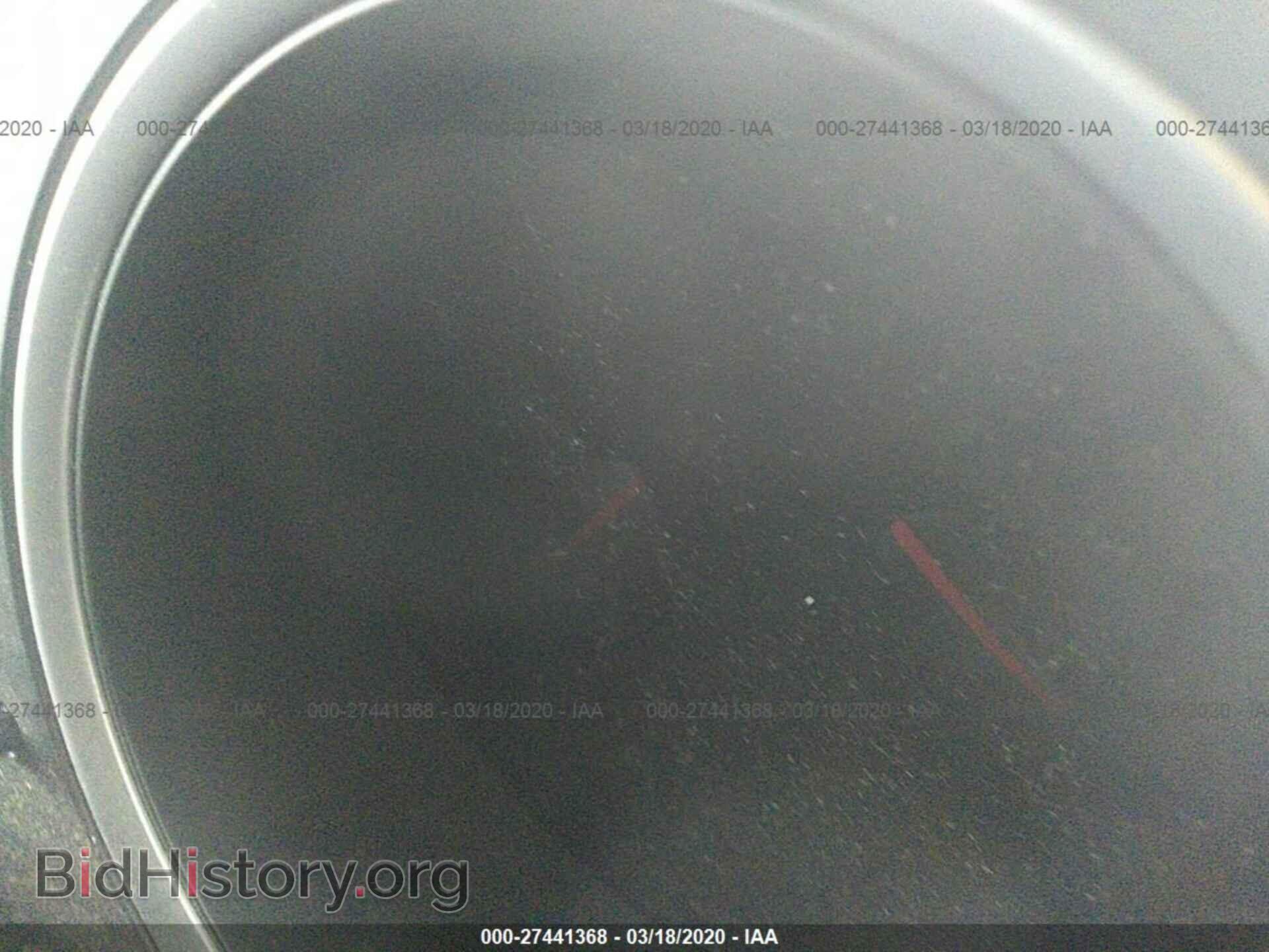 2008 NISSAN MAXIMA - VIN: 1N4BA41E48C819973 - Фото 7