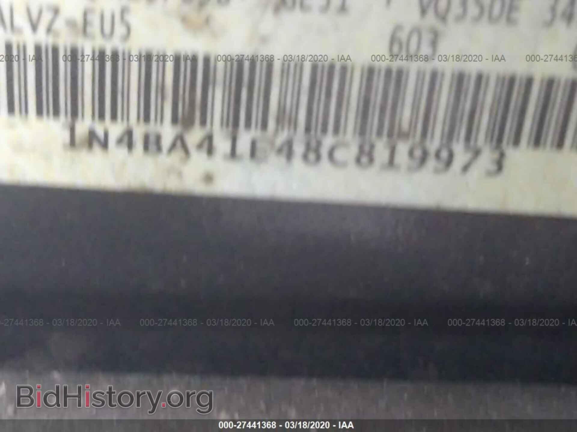 2008 NISSAN MAXIMA - VIN: 1N4BA41E48C819973 - Фото 9