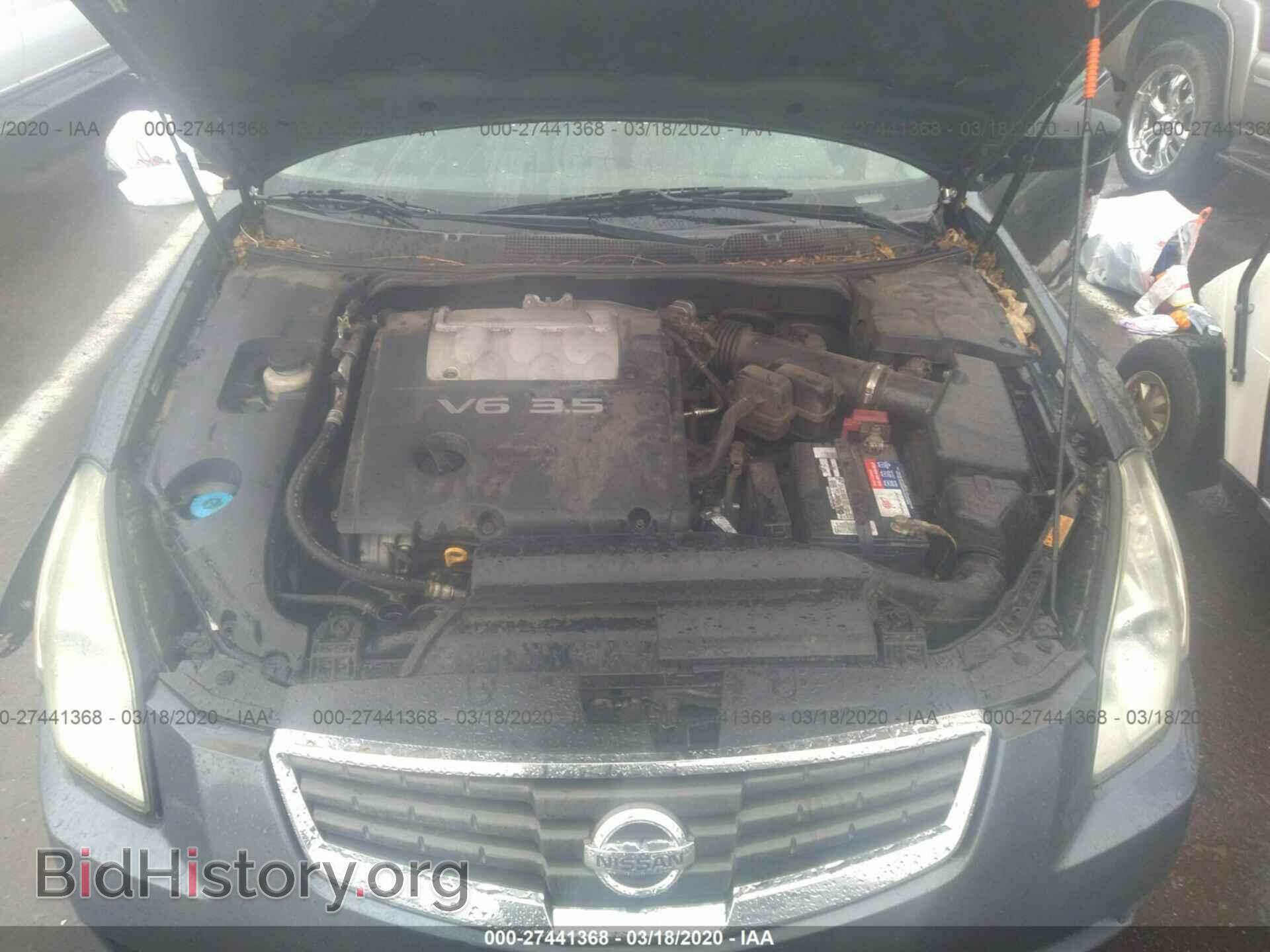 2008 NISSAN MAXIMA - VIN: 1N4BA41E48C819973 - Фото 10