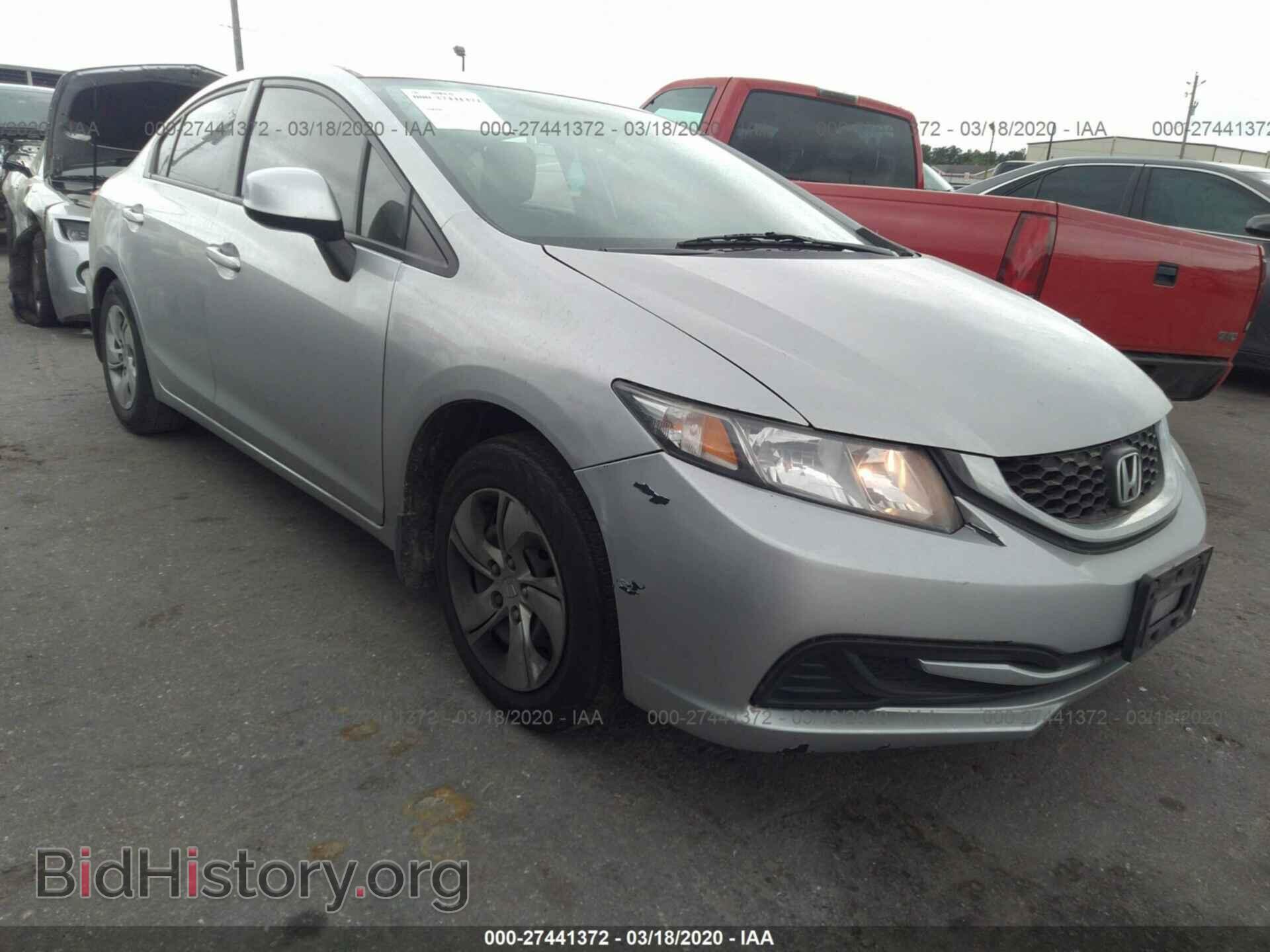 Фотография 2HGFB2F55DH511130 - HONDA CIVIC 2013
